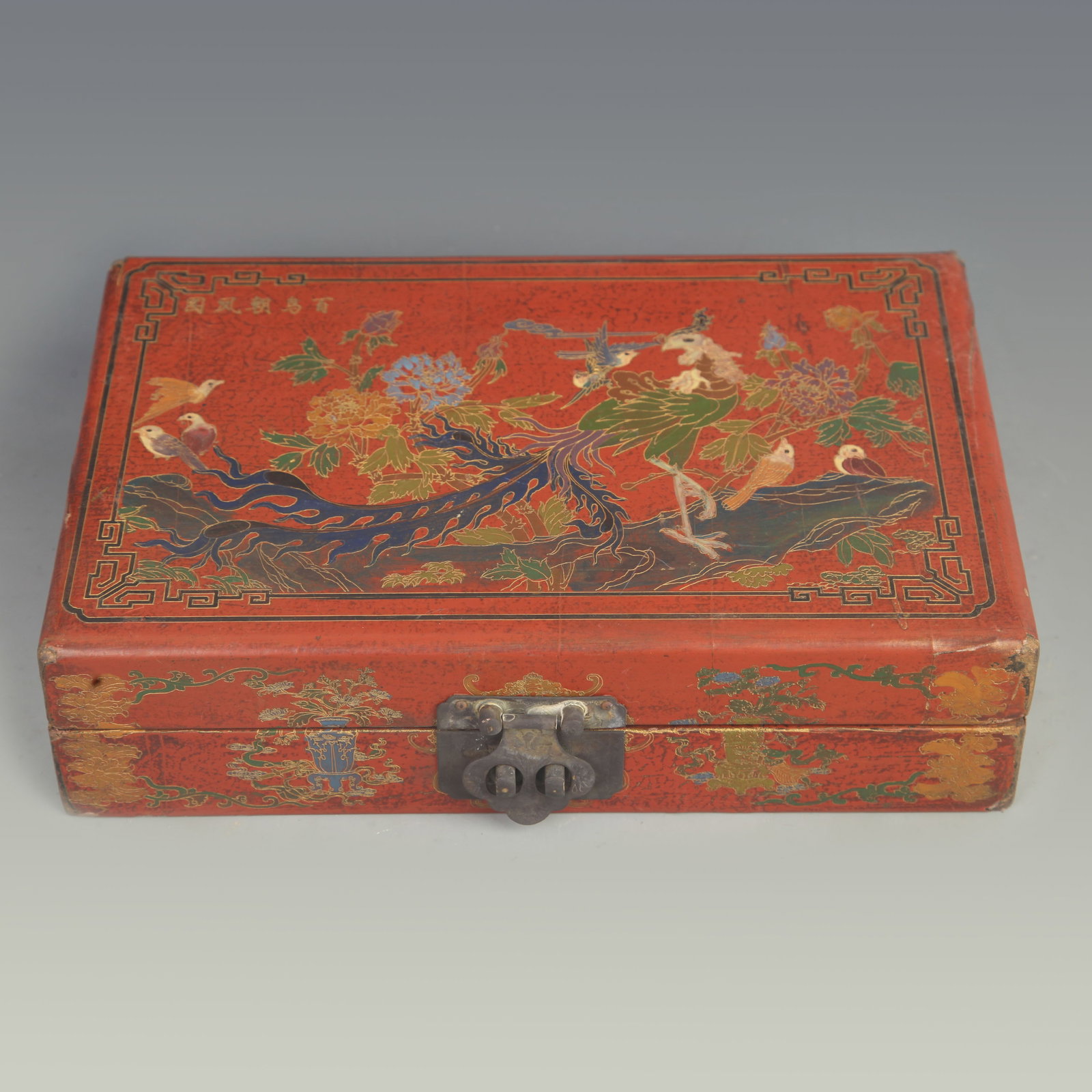 LACQUER AND GOLD PAINTED JEWELRY BOX WITH HUNDRED BIRDS PAYING (1 of 5)