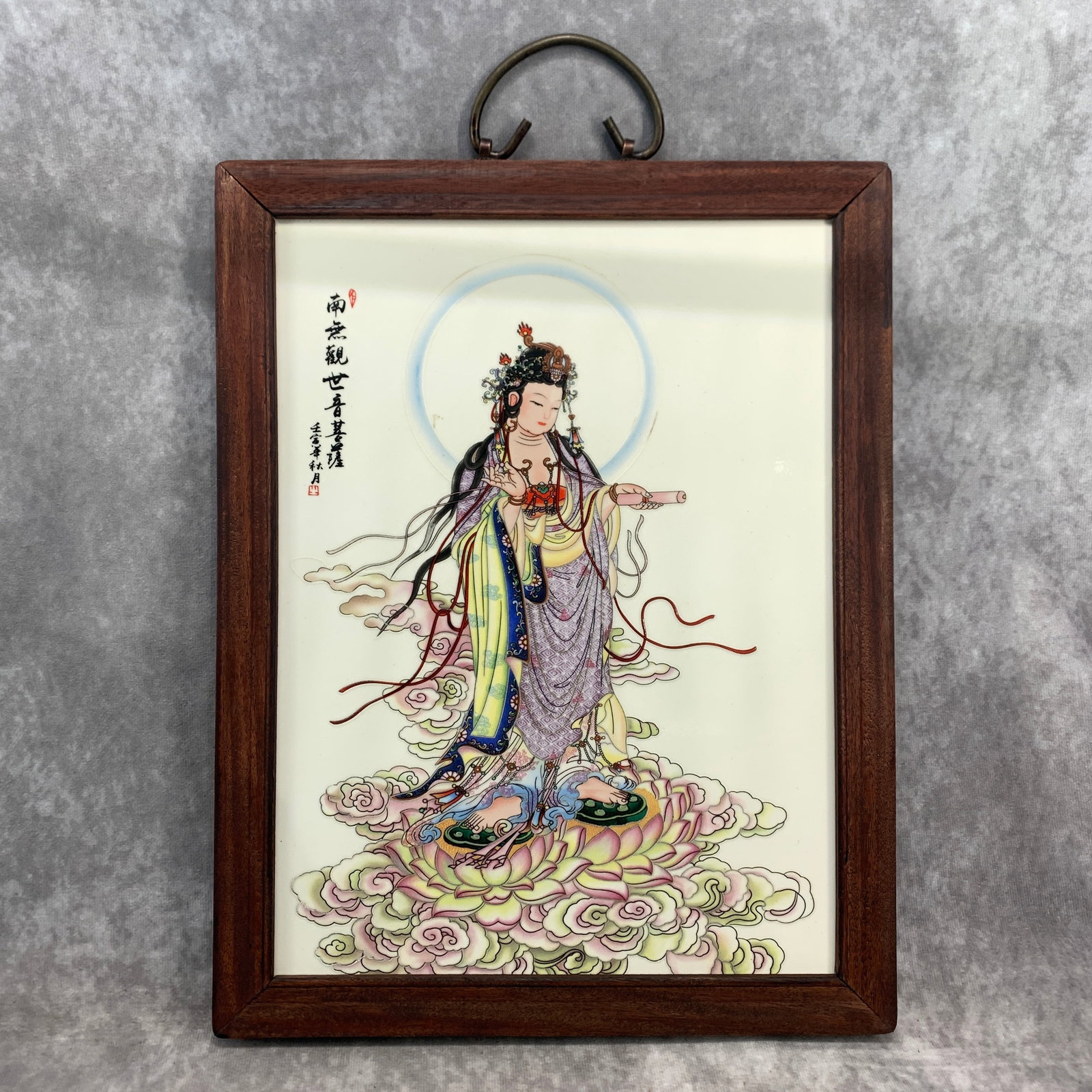 PORCELAIN WALL PLAQUE PAINTING OF GUANYIN: Modern; Long: 14.5 inch; Width: 11.2 inch; High: 0.7 inch; ;Wooden base for picture and display only.