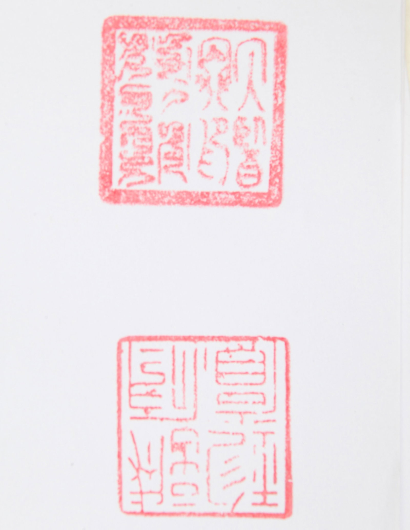 TWO ANTIQUE SQUARE SEALS - 6