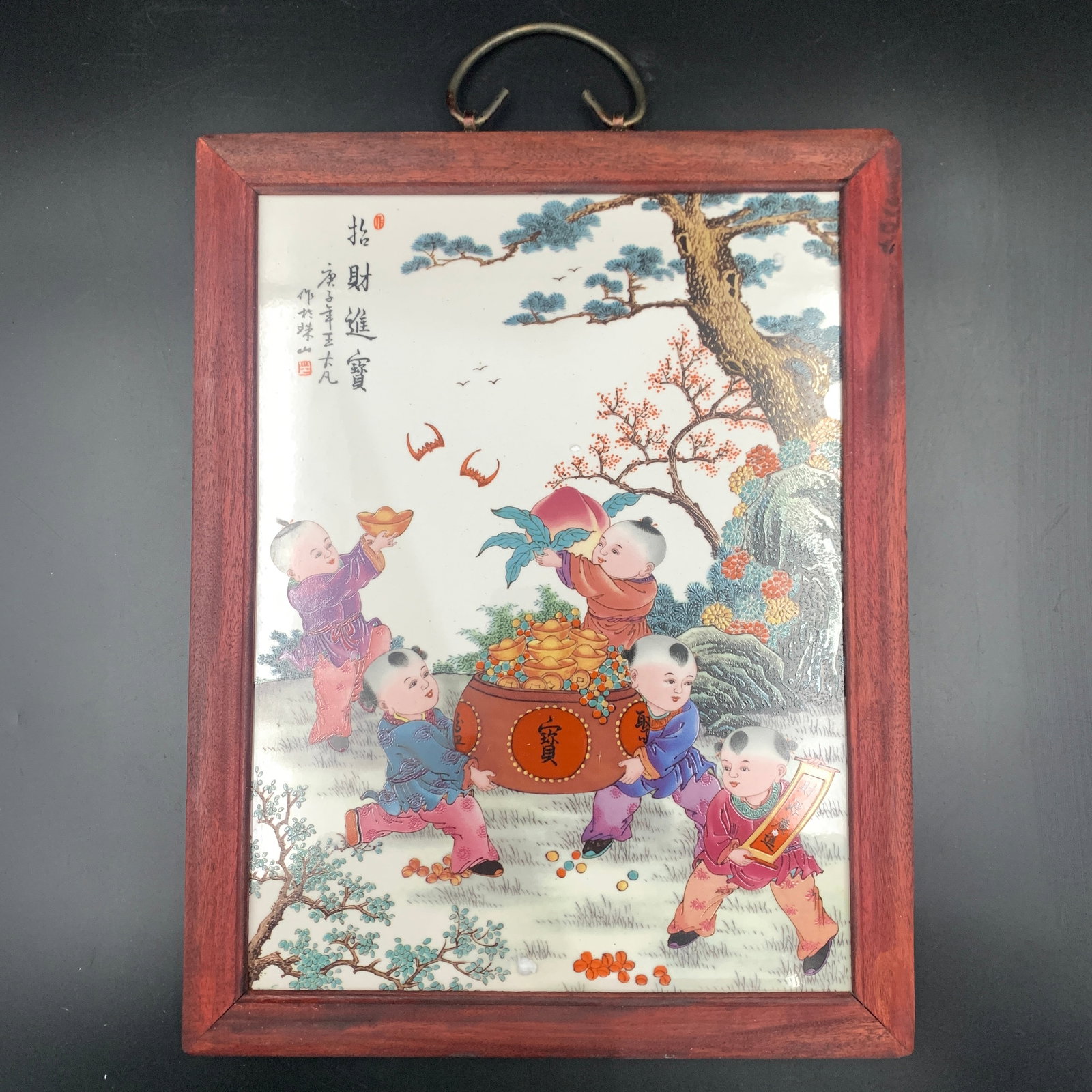 FAMILLE ROSE PORCELAIN WALL PLAQUE "EVERYTHING GOES AS WISHED": Modern; Long: 14.5 inch; Width: 11.2 inch; High: 0.7 inch; ;Wooden base for picture and display only.