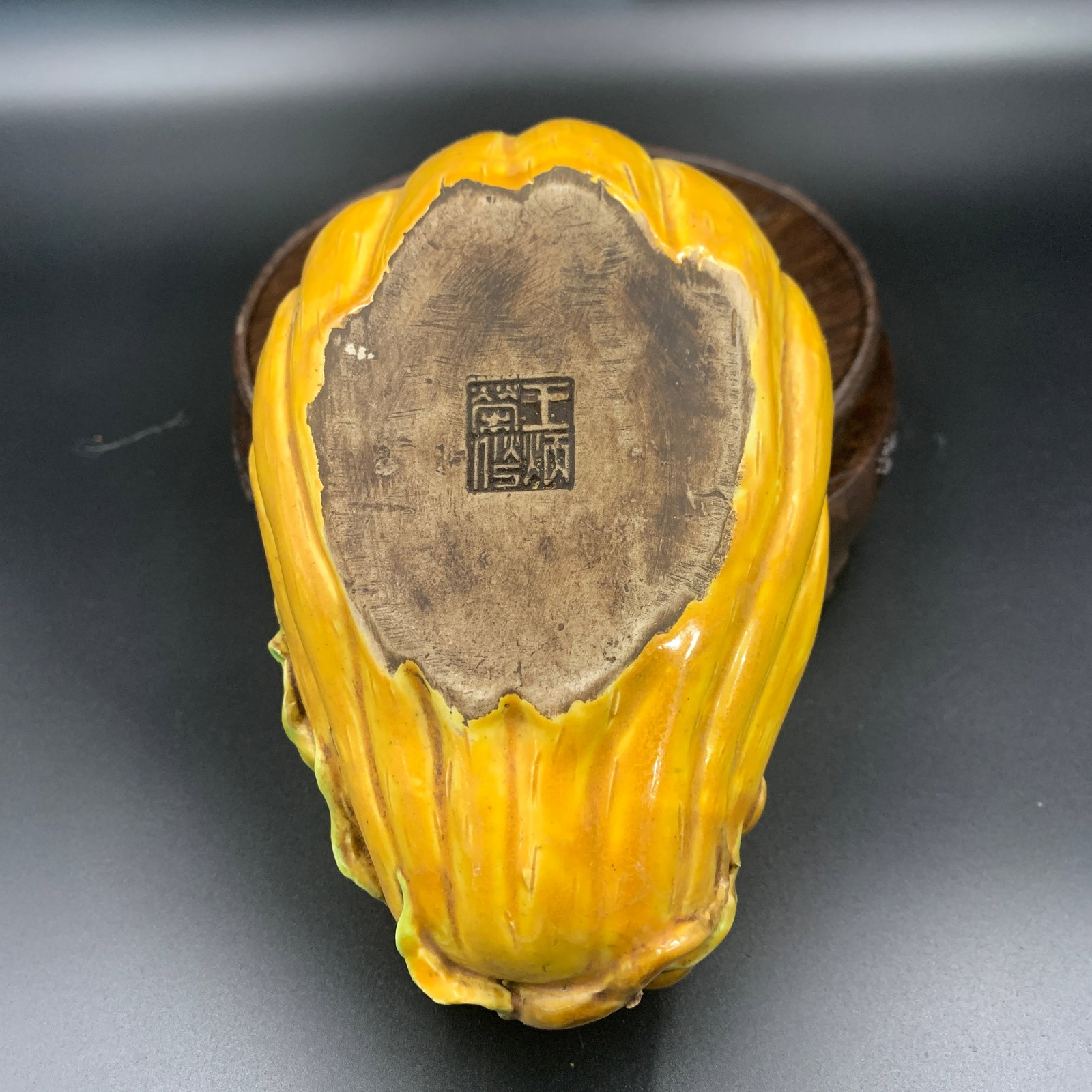 CERAMIC BUDDHA'S HAND CITRON VESSEL - 6