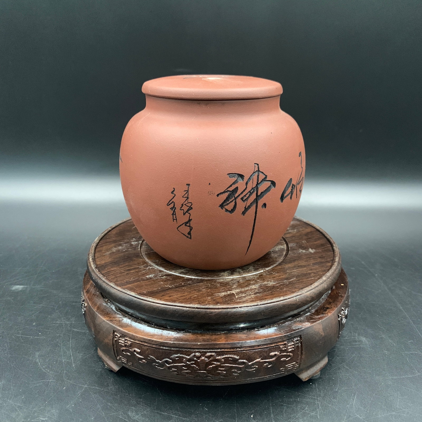 YIXING ZISHA "BAMBOO PATTERN" TEA JAR - 2
