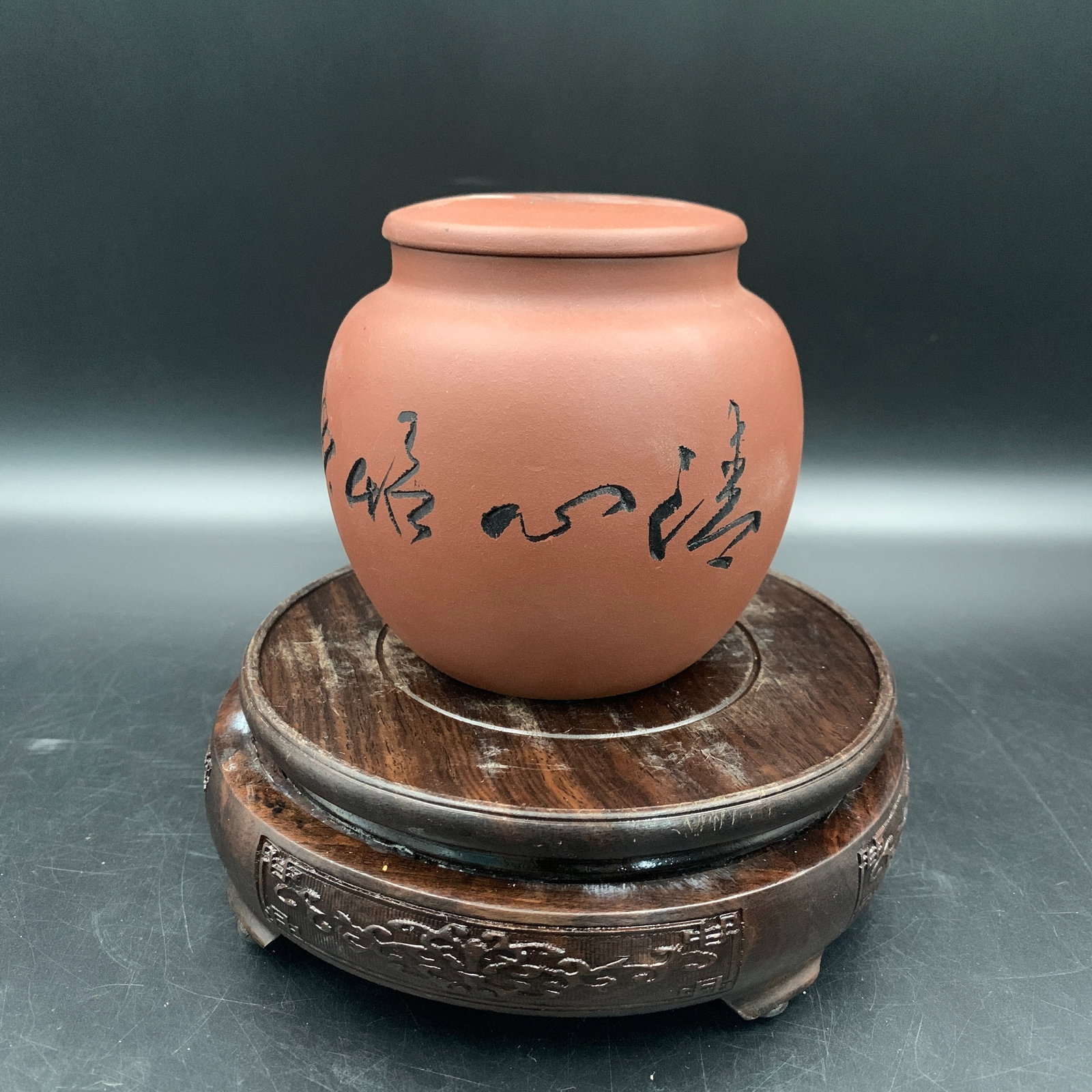 YIXING ZISHA "BAMBOO PATTERN" TEA JAR - 3