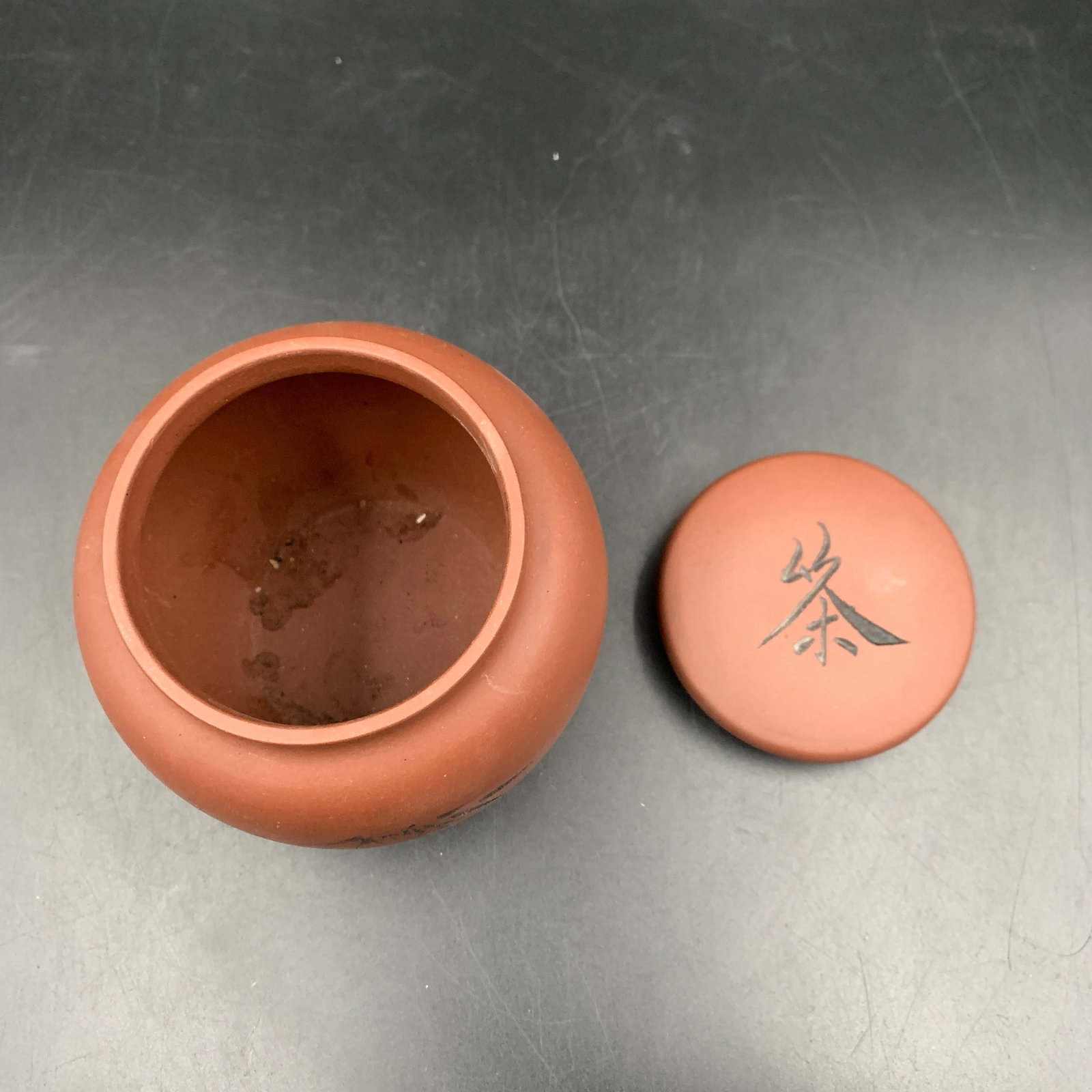 YIXING ZISHA "BAMBOO PATTERN" TEA JAR - 5