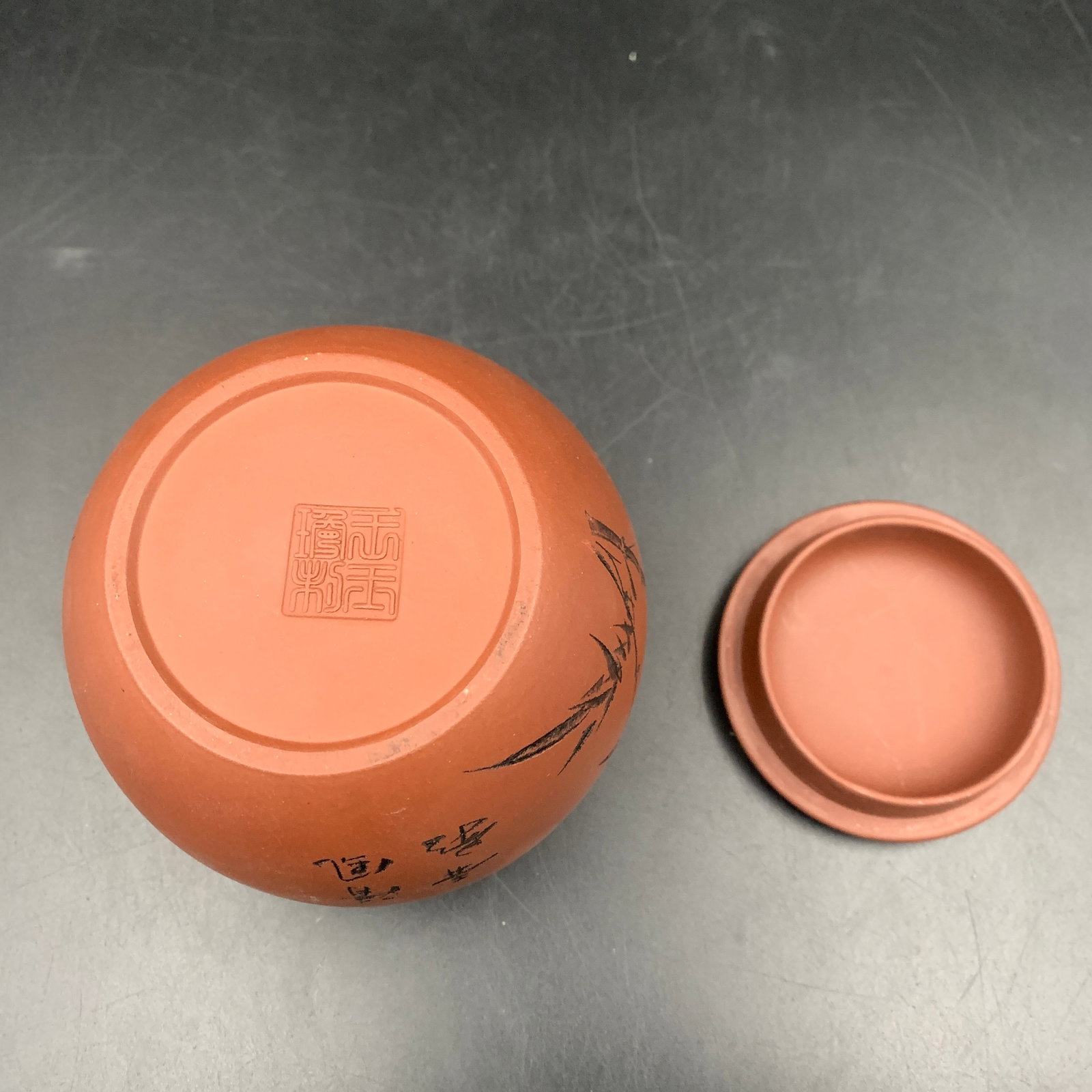 YIXING ZISHA "BAMBOO PATTERN" TEA JAR - 6