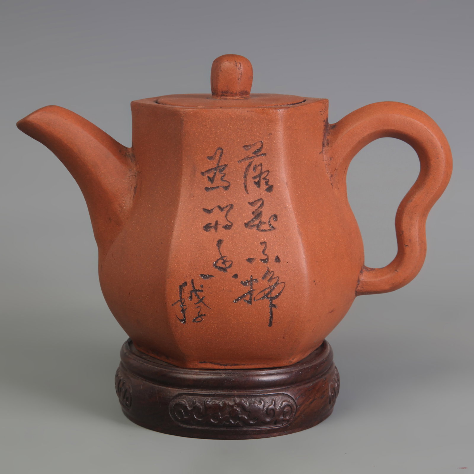 RHOMBUS SHAPE ZISHA TEAPOT IN THE STYLE OF GU JINGZHOU: Modern; Long: 7.1 inch; Width: 3.0 inch; High: 5.0 inch; . Wooden base for display only