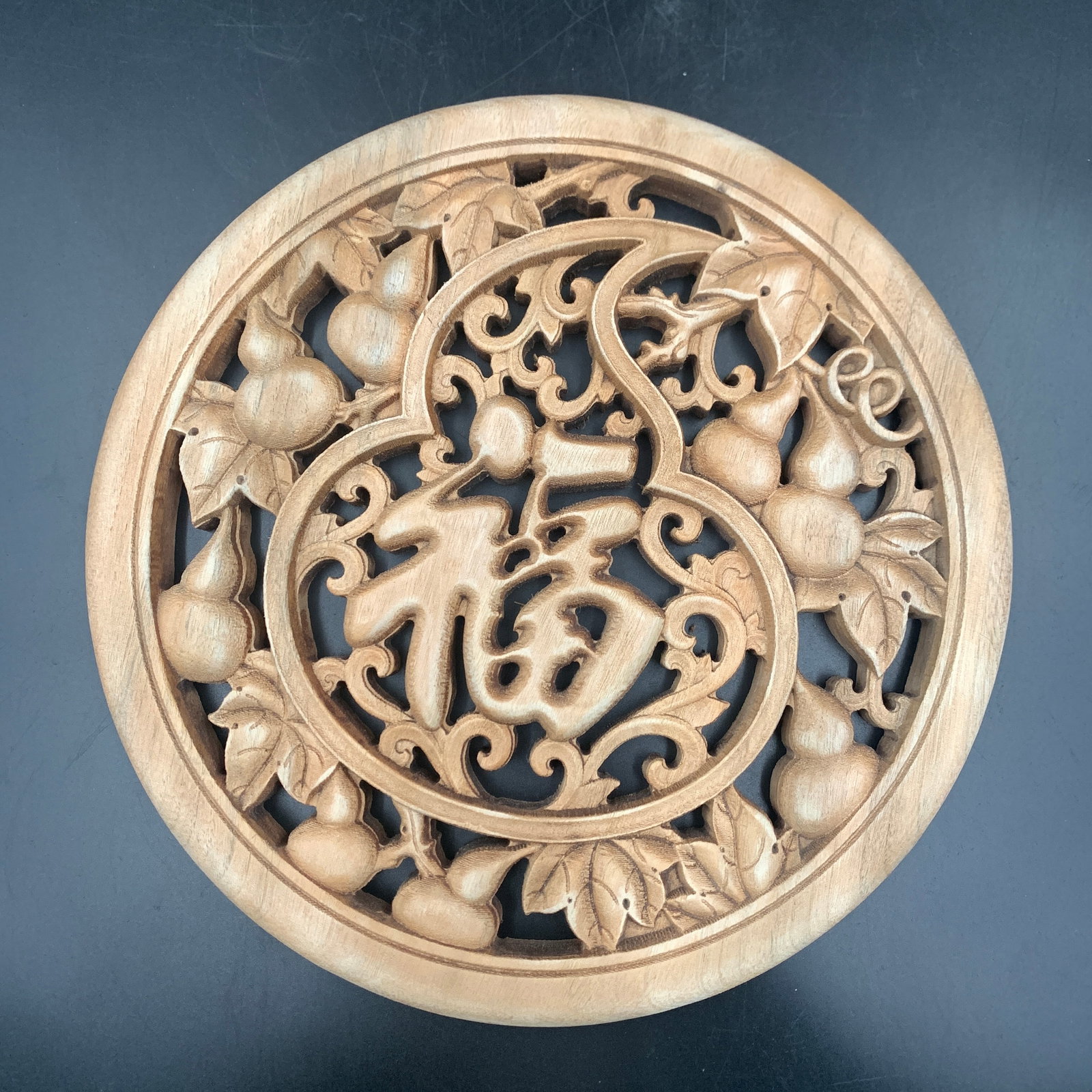 A FINE WOOD CARVING "FAMILY FORTUNE & LANTERNS" PLAQUE