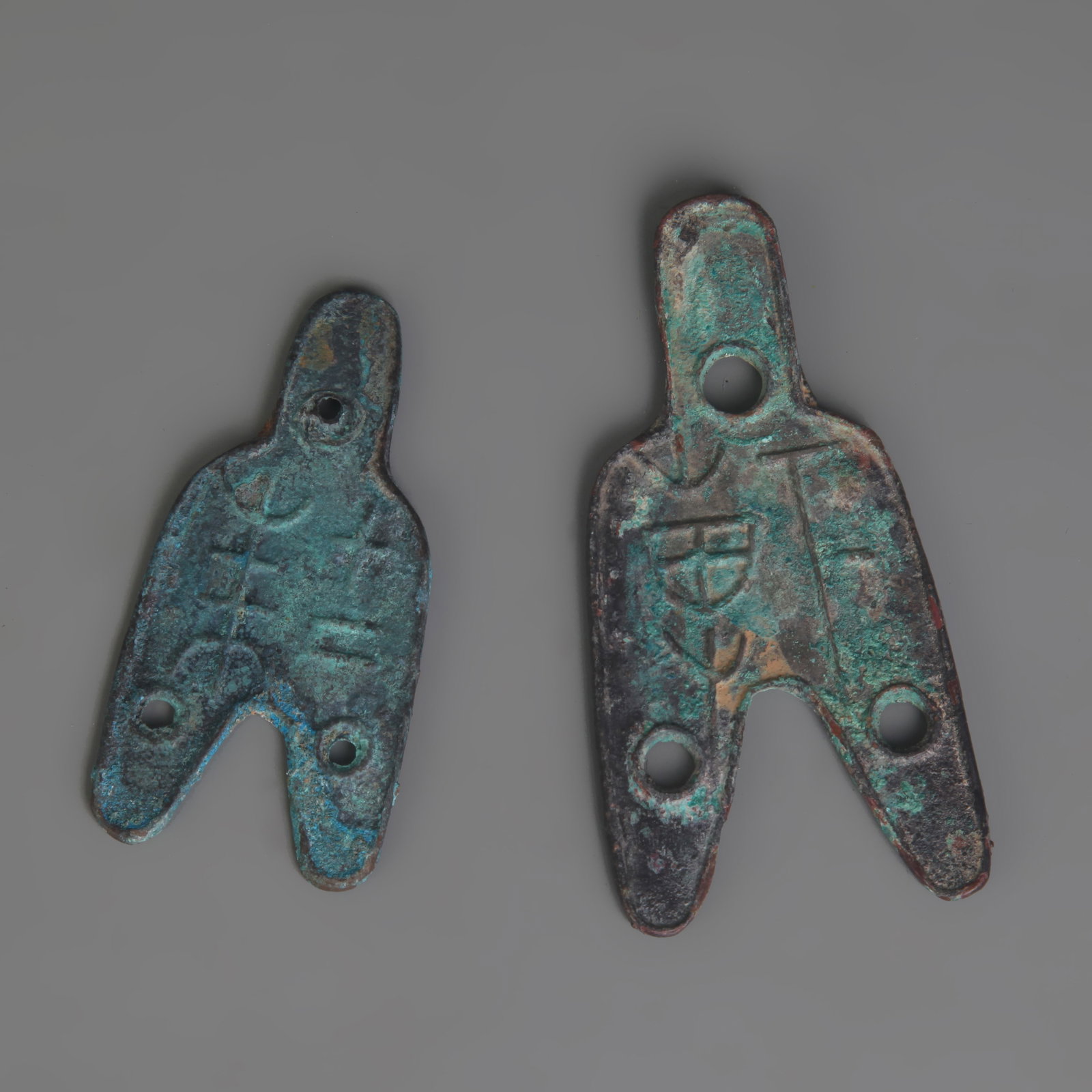 GROUP OF TWO VINTAGE CHINESE SPADE MONEY (BU BI)