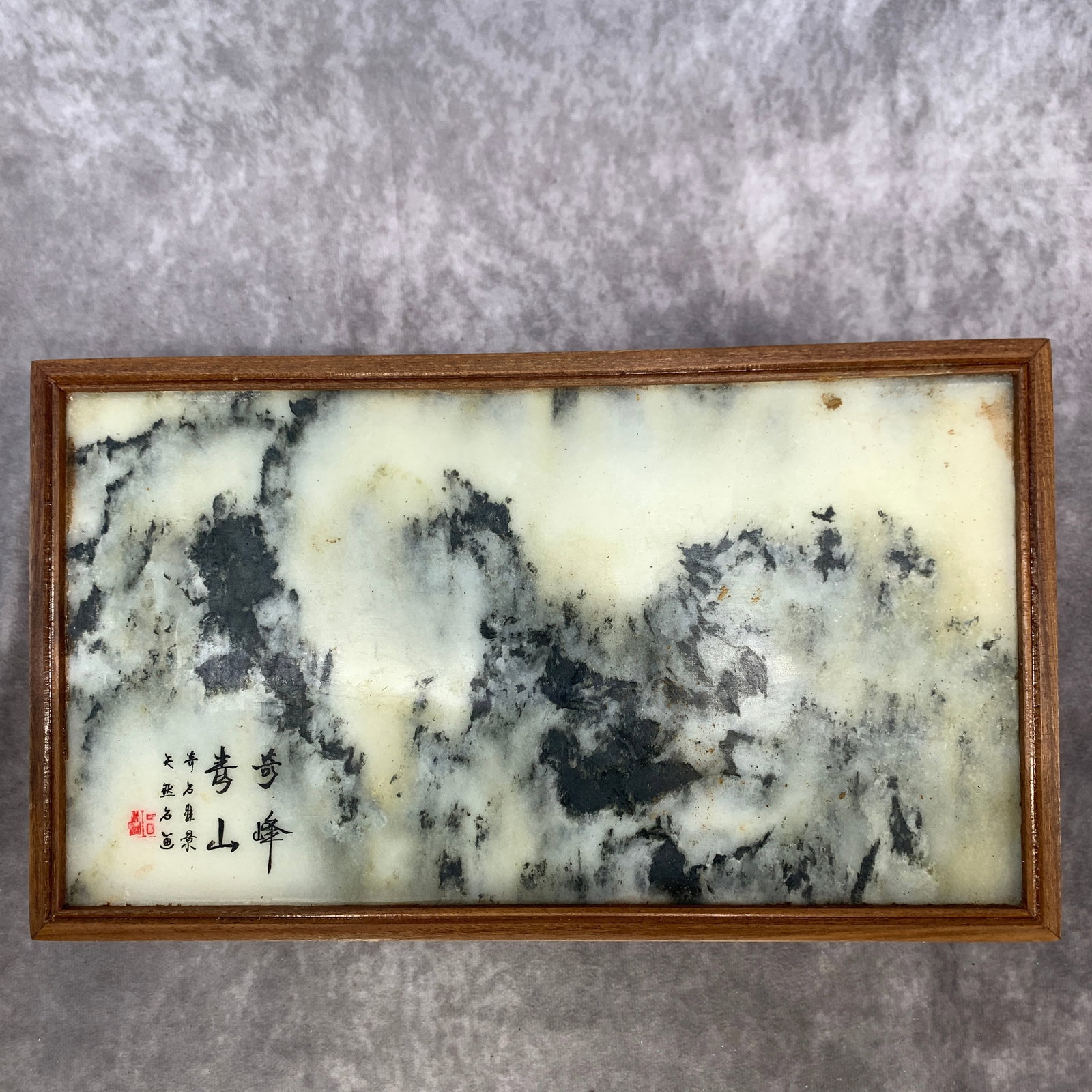 A FINE SMALL WOOD TABLE WITH MARBLE TABLE SCREEN - 2