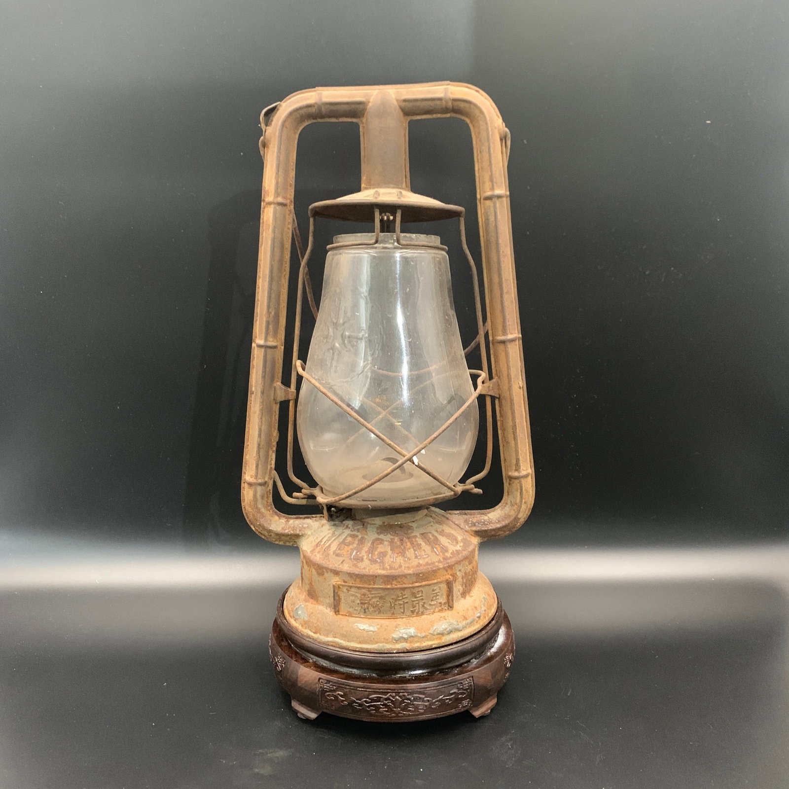ANTIQUE INDUSTRIAL KEROSENE LANTERN: Modern; Long: 7.8 inch; Width: 5.7 inch; High: 13.6 inch; . Wooden base for display only