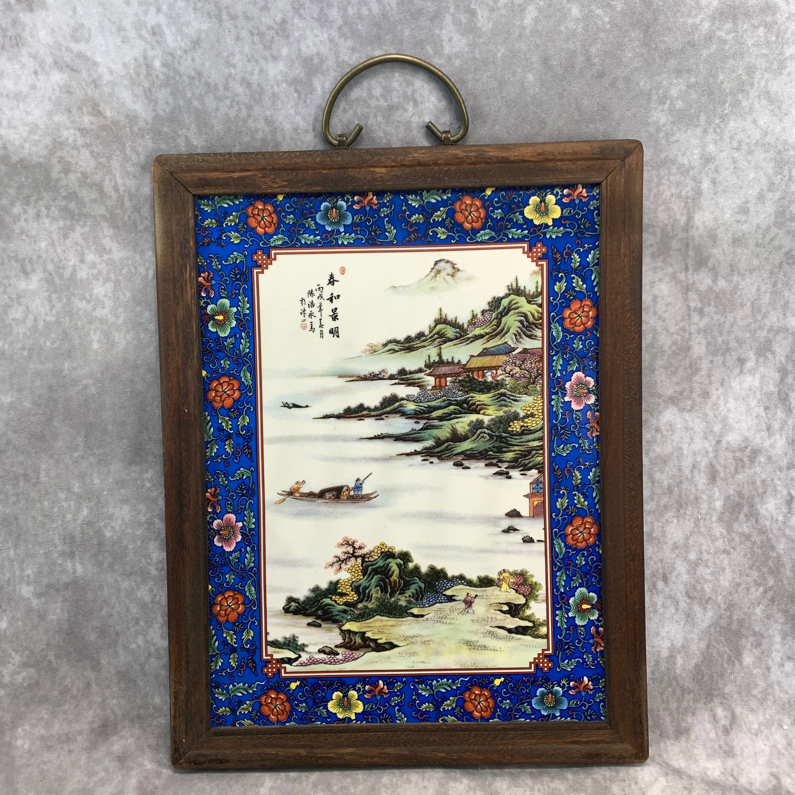CHINESE FAMILLE ROSE "SPRING LANDSCAPE" PORCELAIN PLAQUE