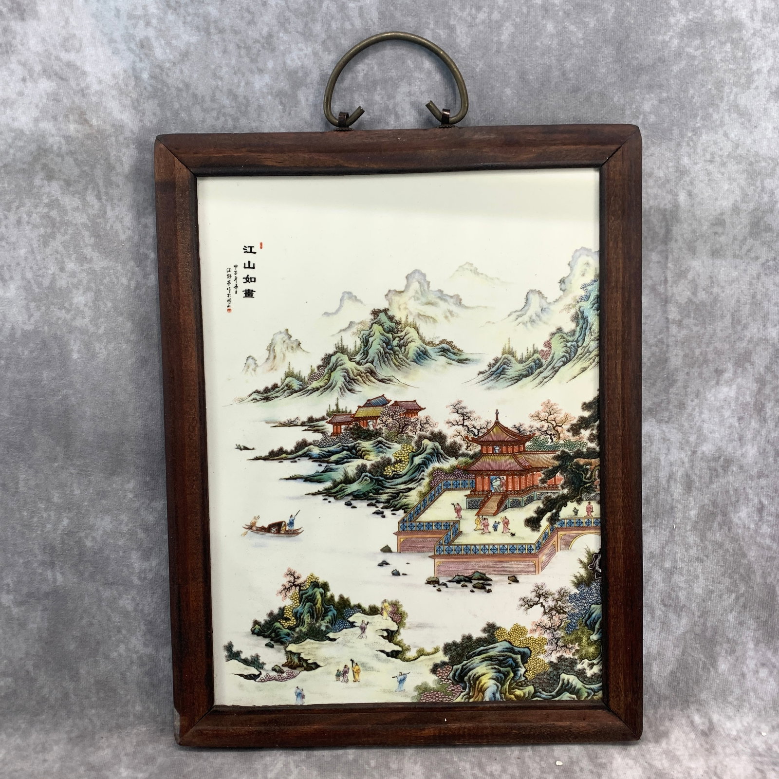 CHINESE FAMILLE ROSE "SPRING LANDSCAPE" PORCELAIN PLAQUE