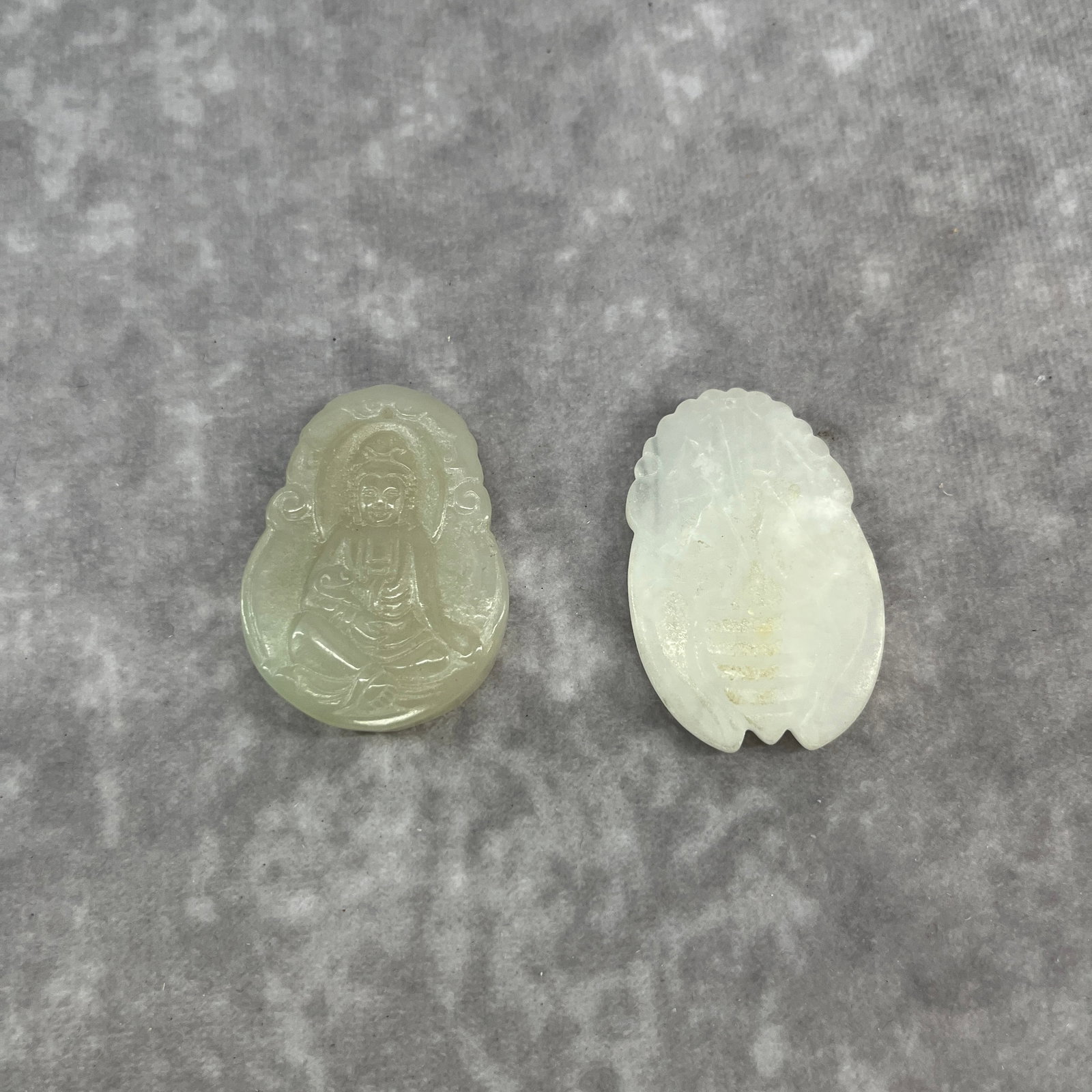 GROUP OF TWO HETIAN JADE PENDANT