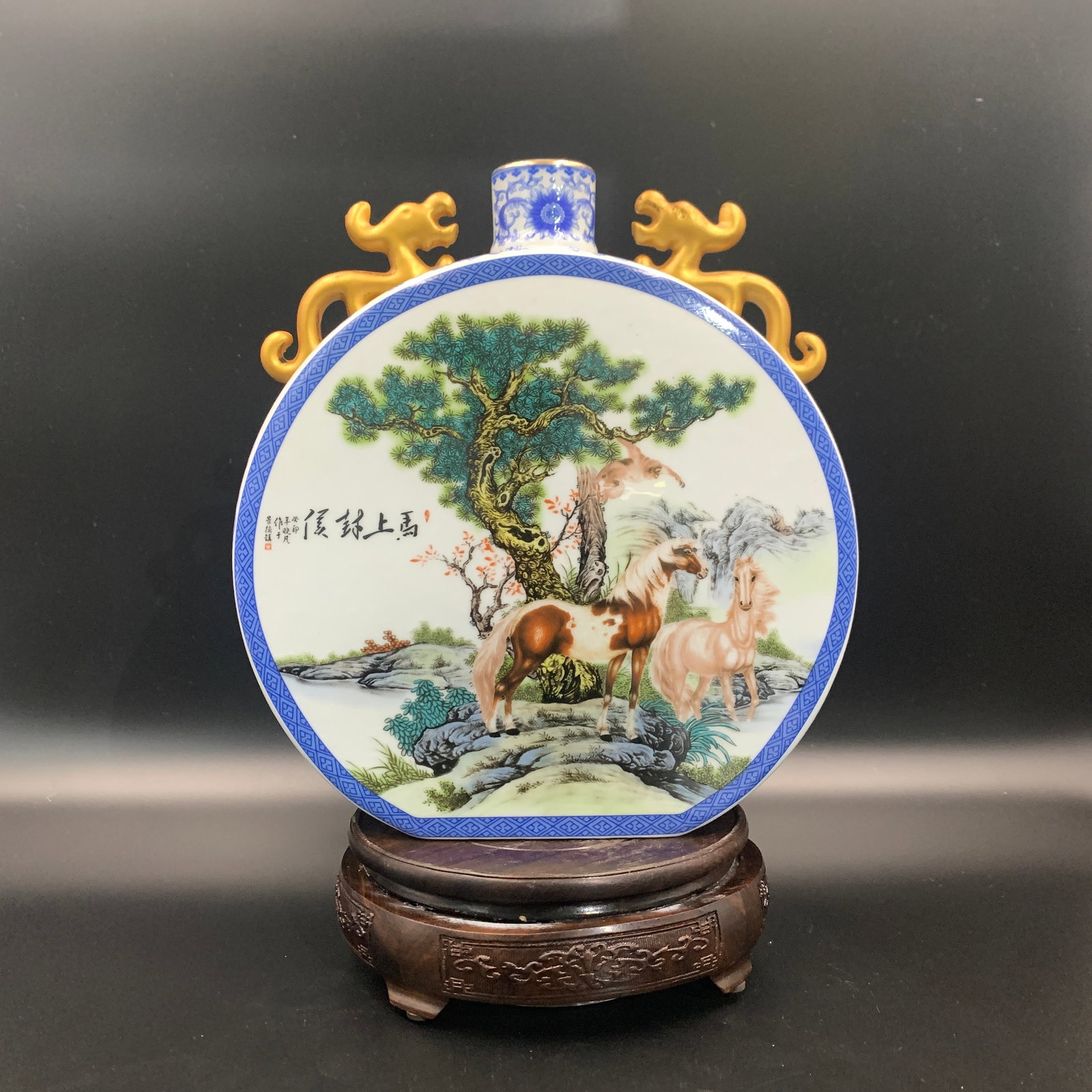 FAMILLE ROSE "HORSES OF MU WANG" PORCELAIN MOON FLASK