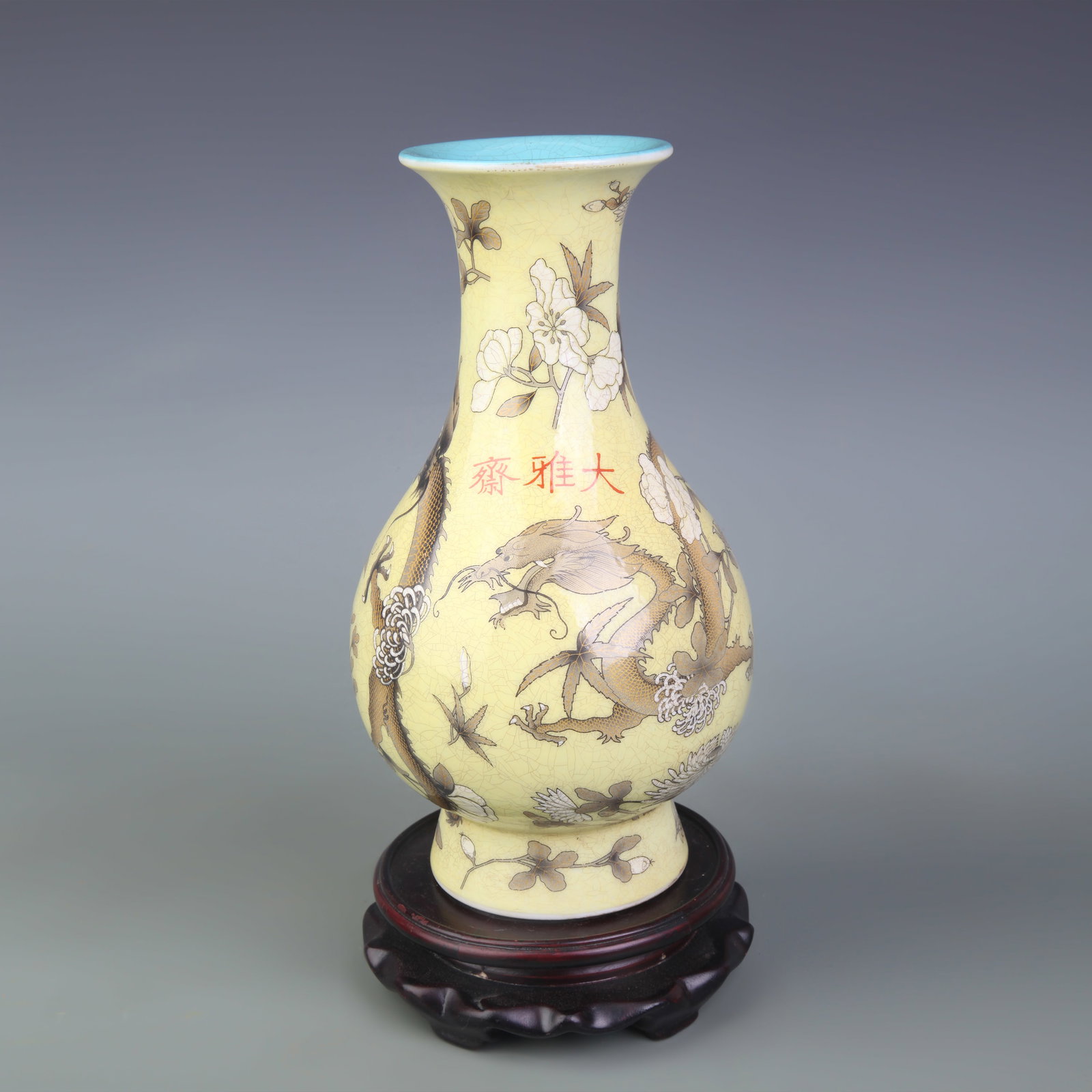 FAMILLE ROSE YELLOW-GROUND FLORAL DRAGON-PATTERNED PORCELAIN VASE