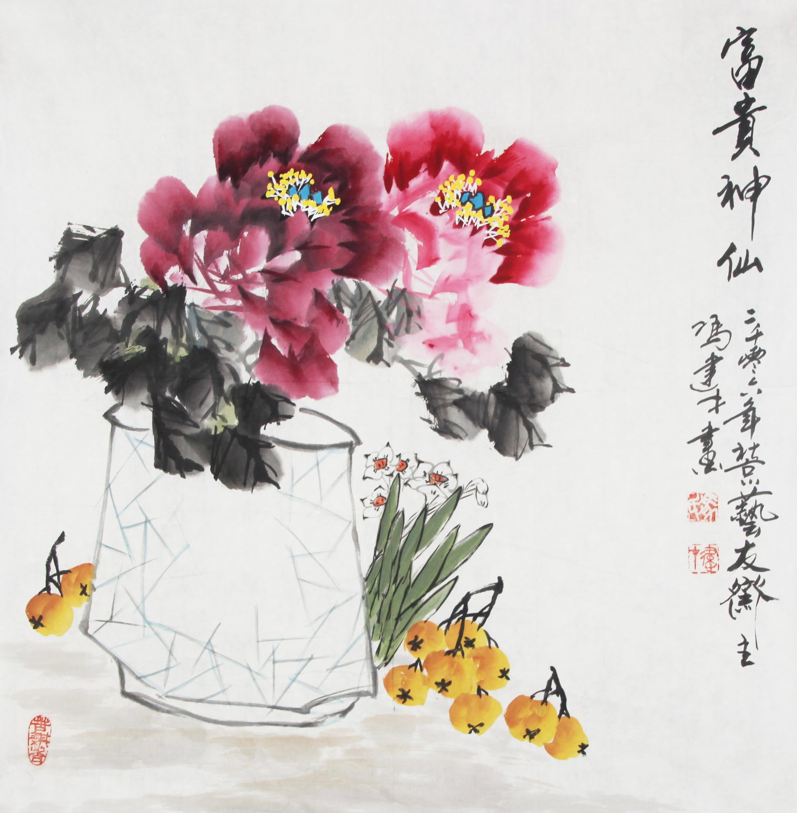 FENG JIANCAI, CHINESE PAINTING ATTRIBUTED TO