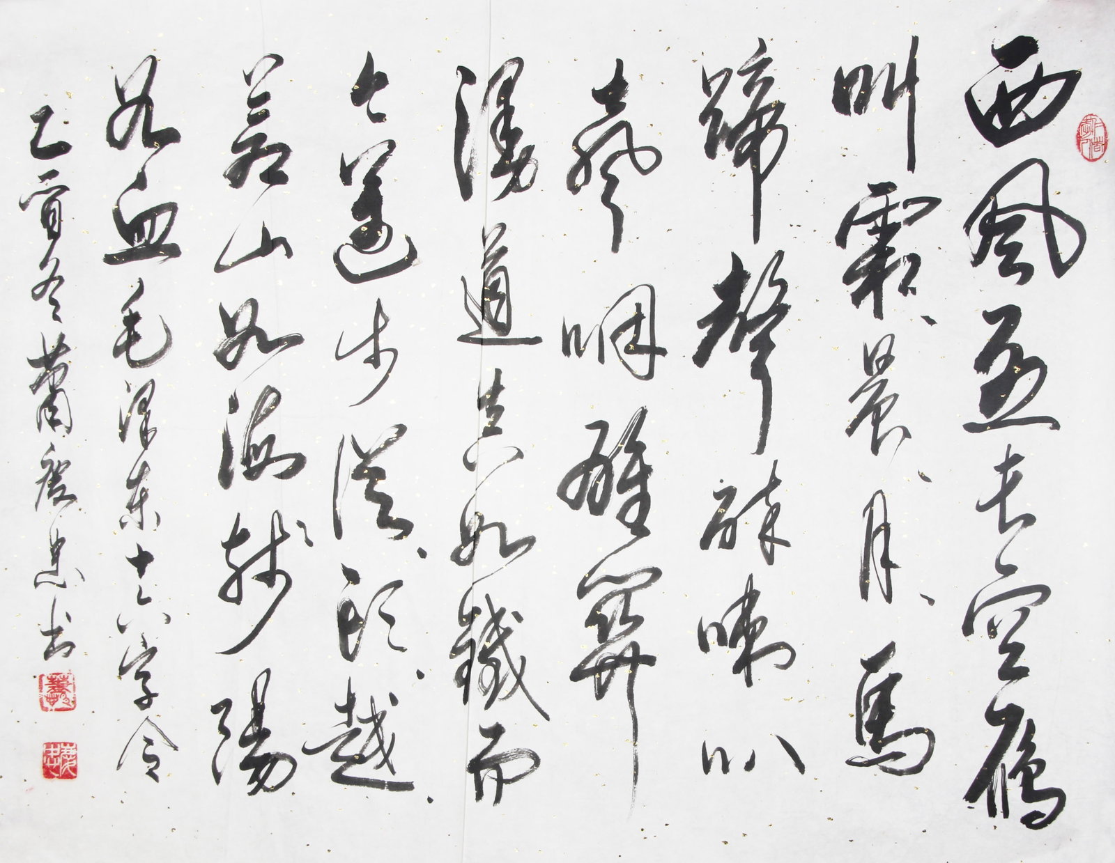 XIAO QINGZHONG, CHINESE PAINTING ATTRIBUTED TO