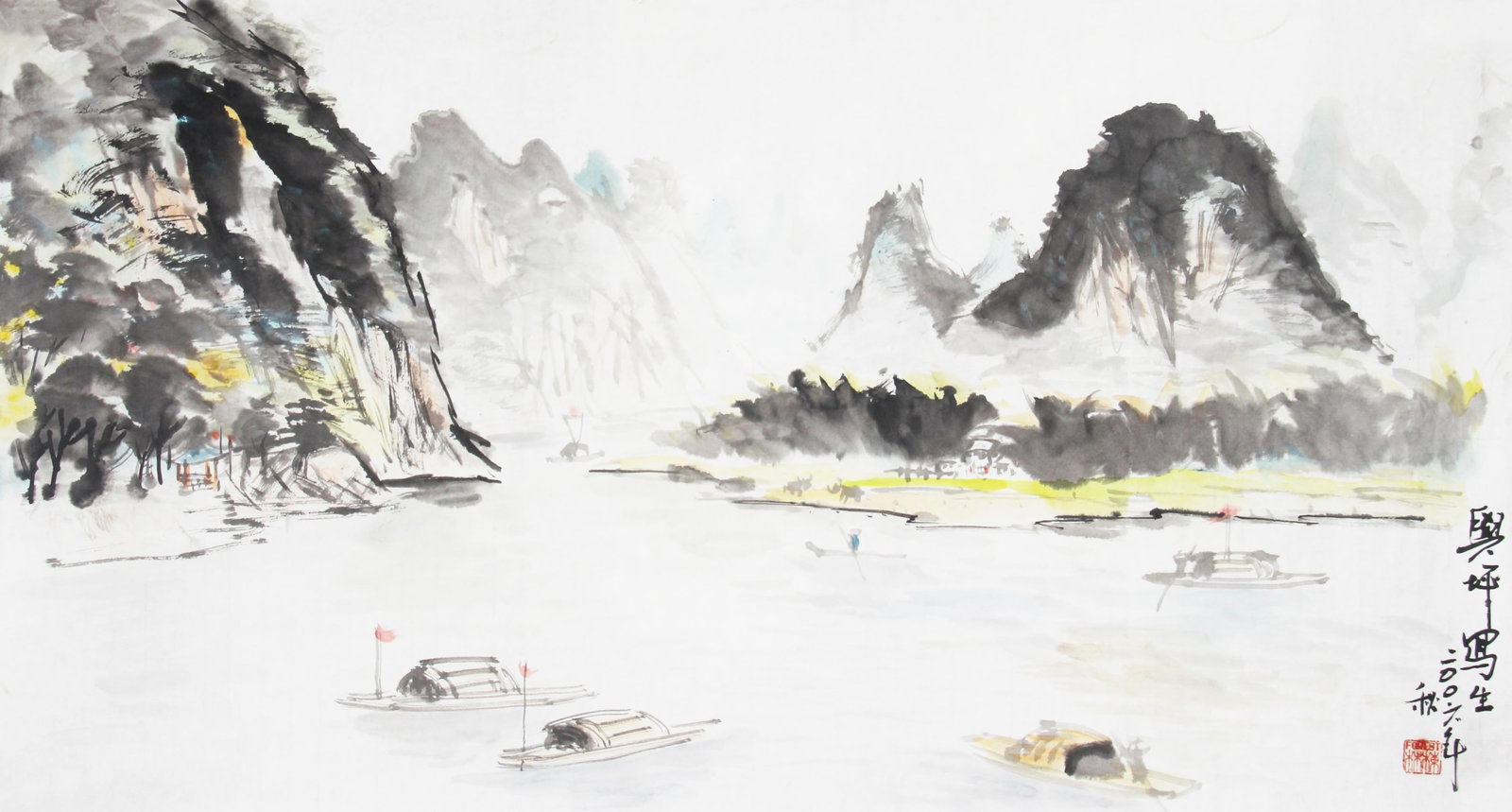 LIN DONG, CHINESE PAINTING ATTRIBUTED TO