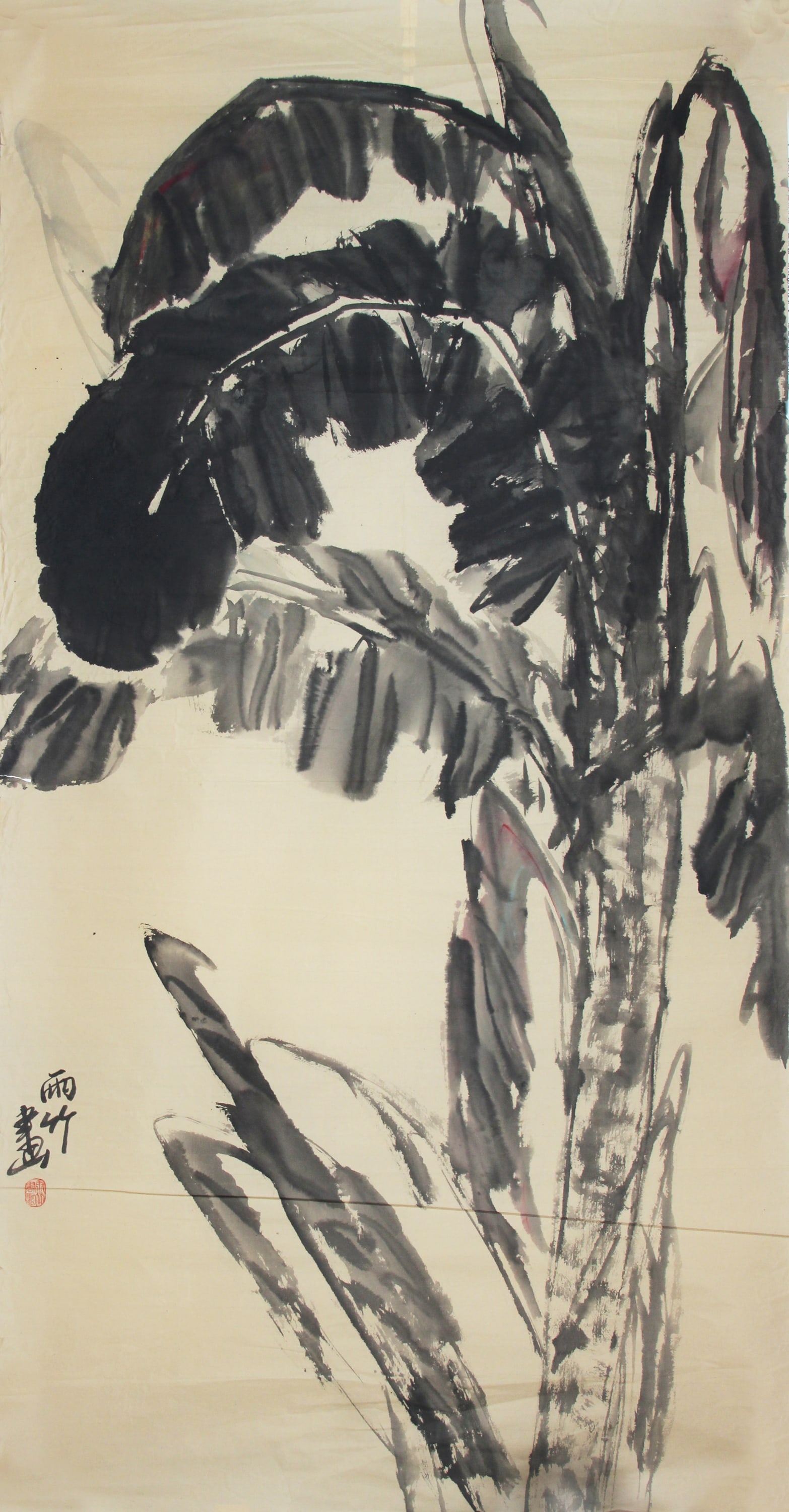 YUZHU, CHINESE PAINTING ATTRIBUTED TO