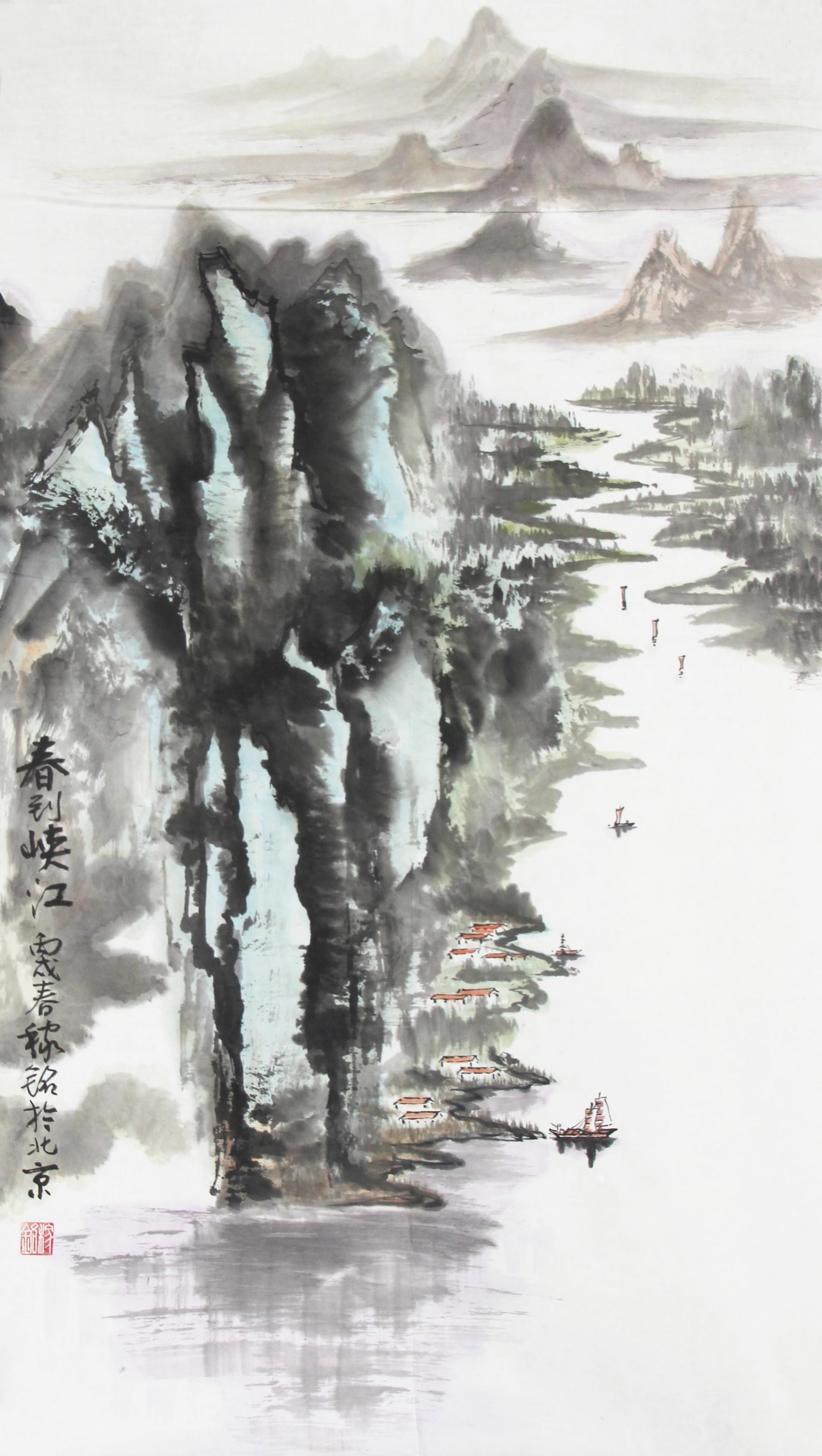 JIA MING, CHINESE PAINTING ATTRIBUTED TO (1 of 2)