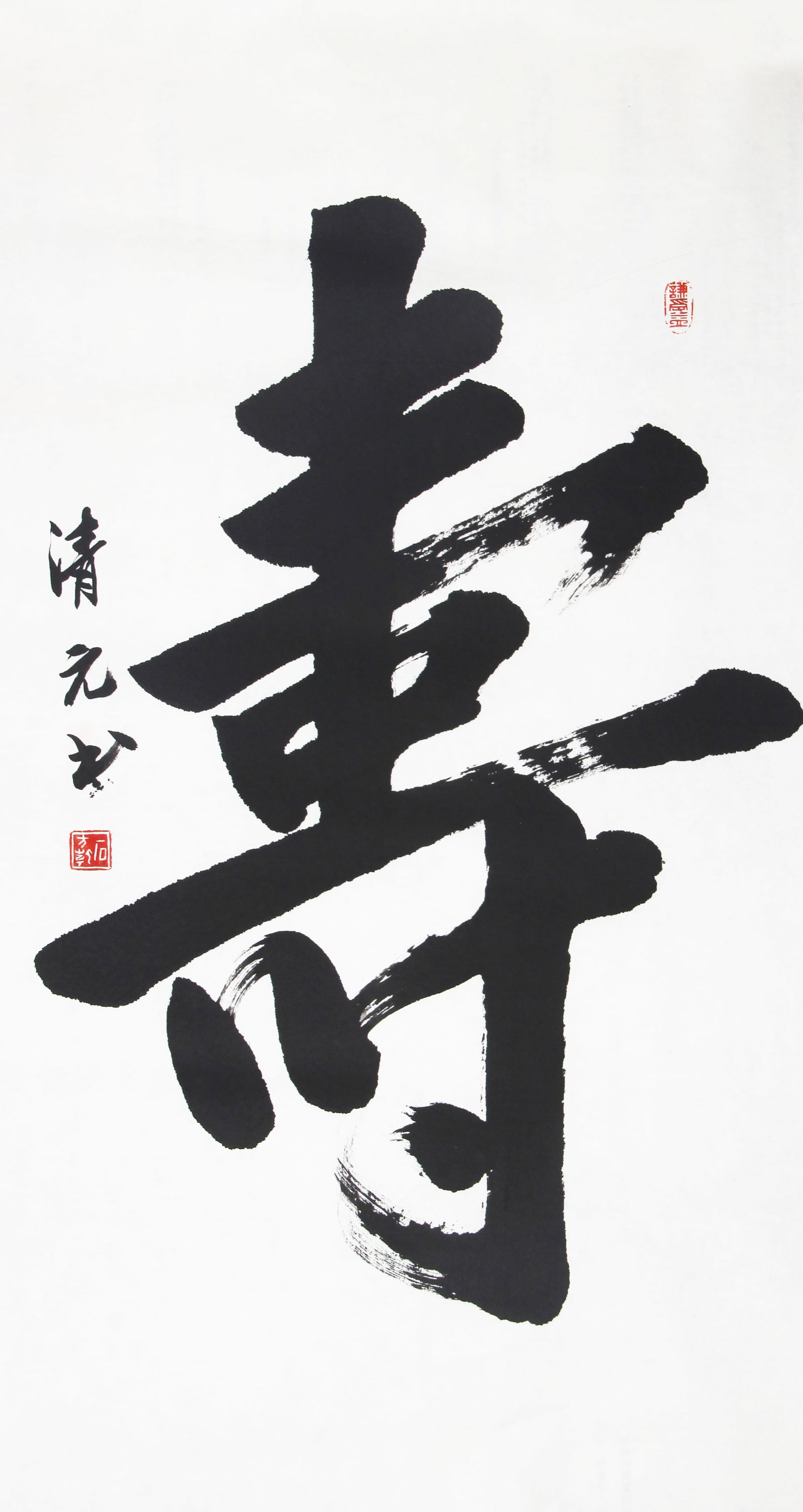 SHI FANG GAN, CHINESE PAINTING ATTRIBUTED TO