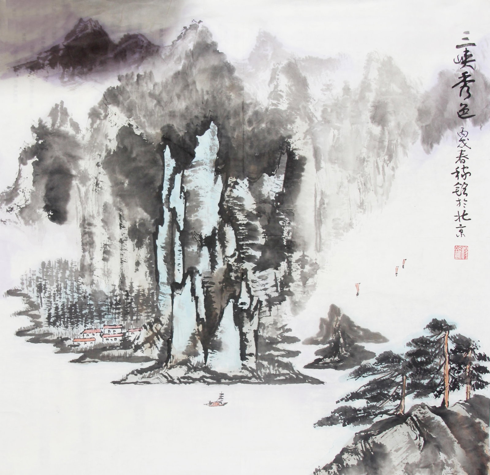 JIA MING, CHINESE PAINTING ATTRIBUTED TO