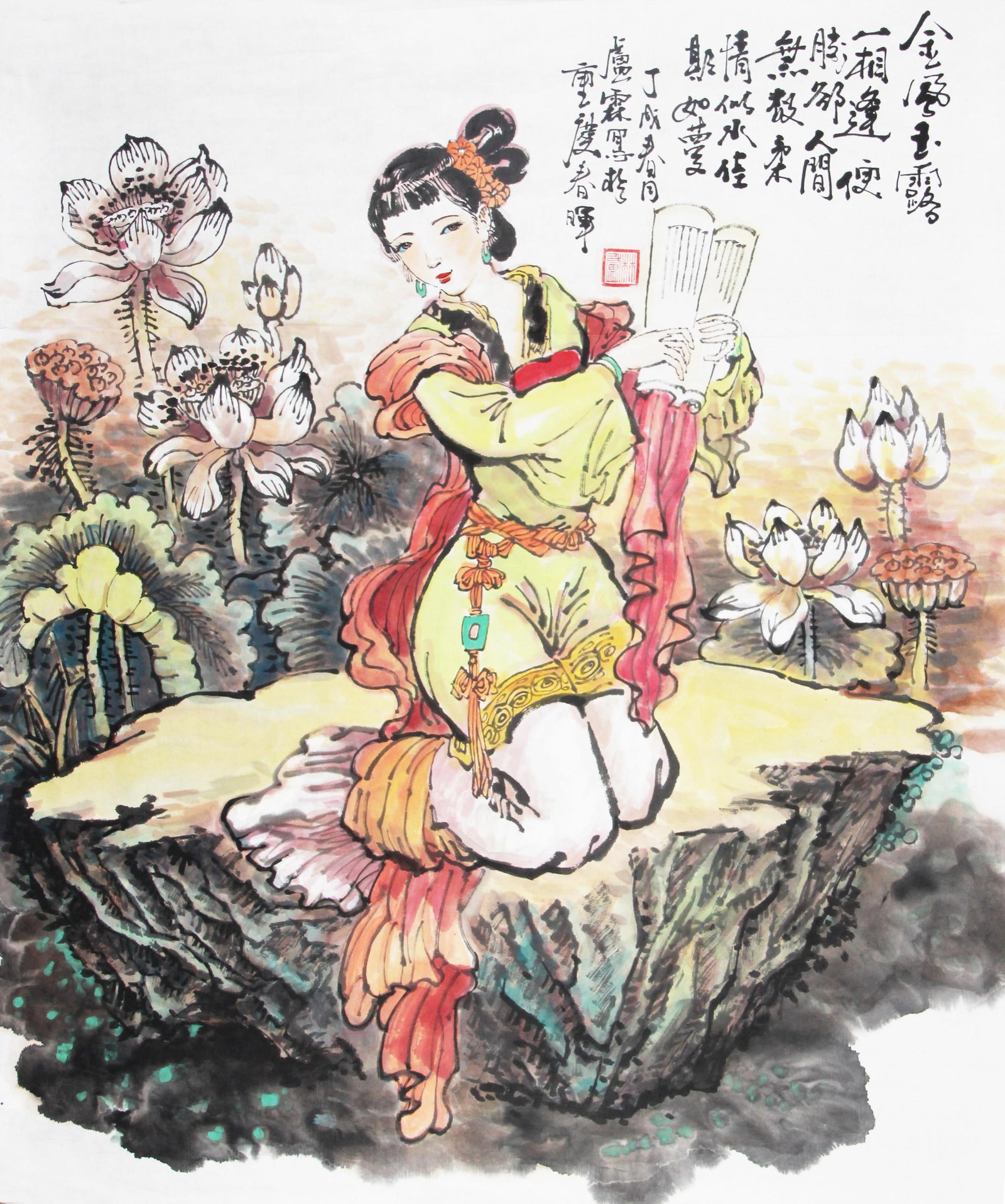 LU SEN, CHINESE PAINTING ATTRIBUTED TO