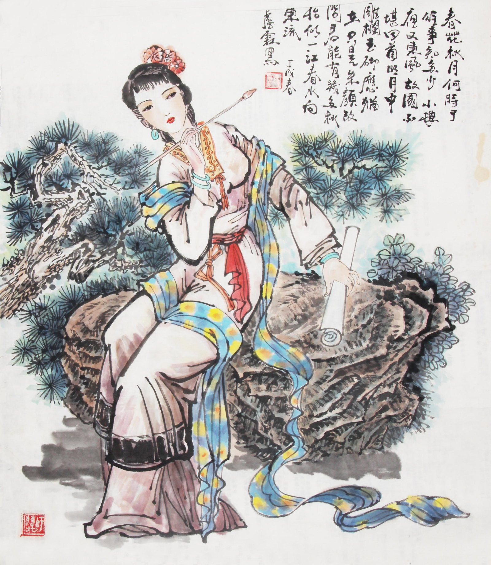 LU SEN, CHINESE PAINTING ATTRIBUTED TO