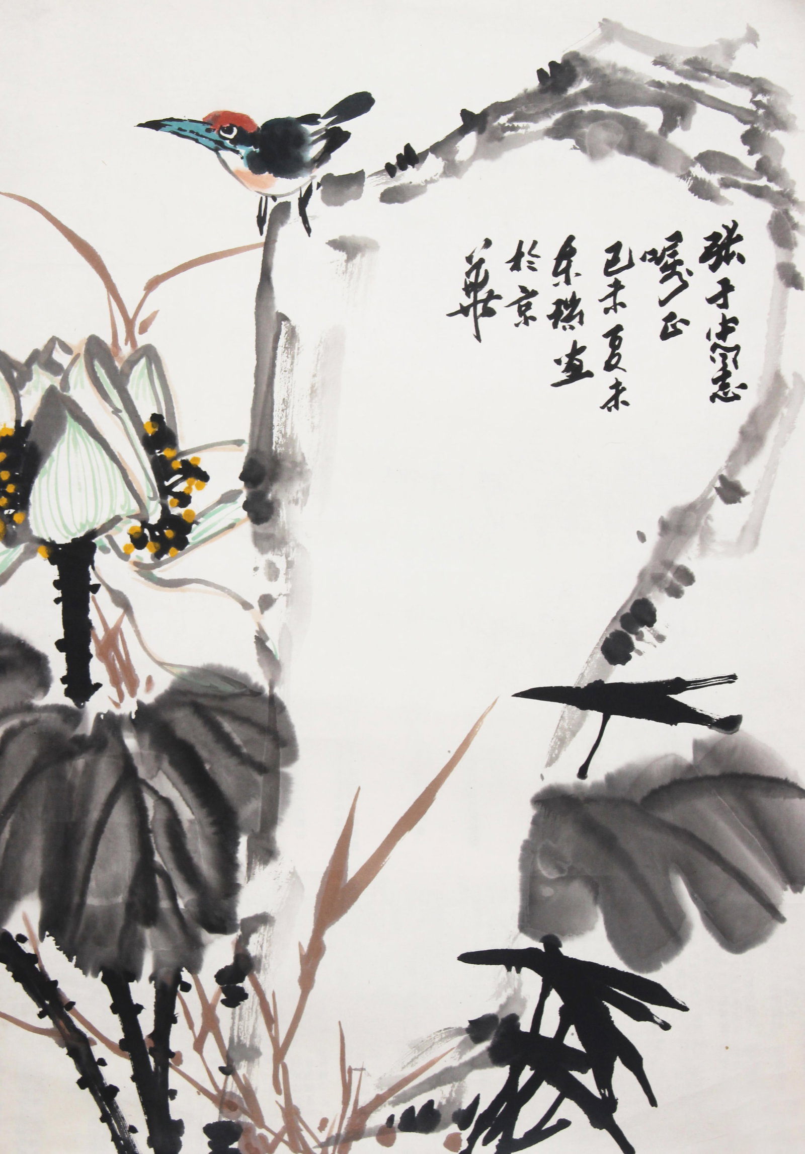 GUO DONG RUI, CHINESE PAINTING ATTRIBUTED TO