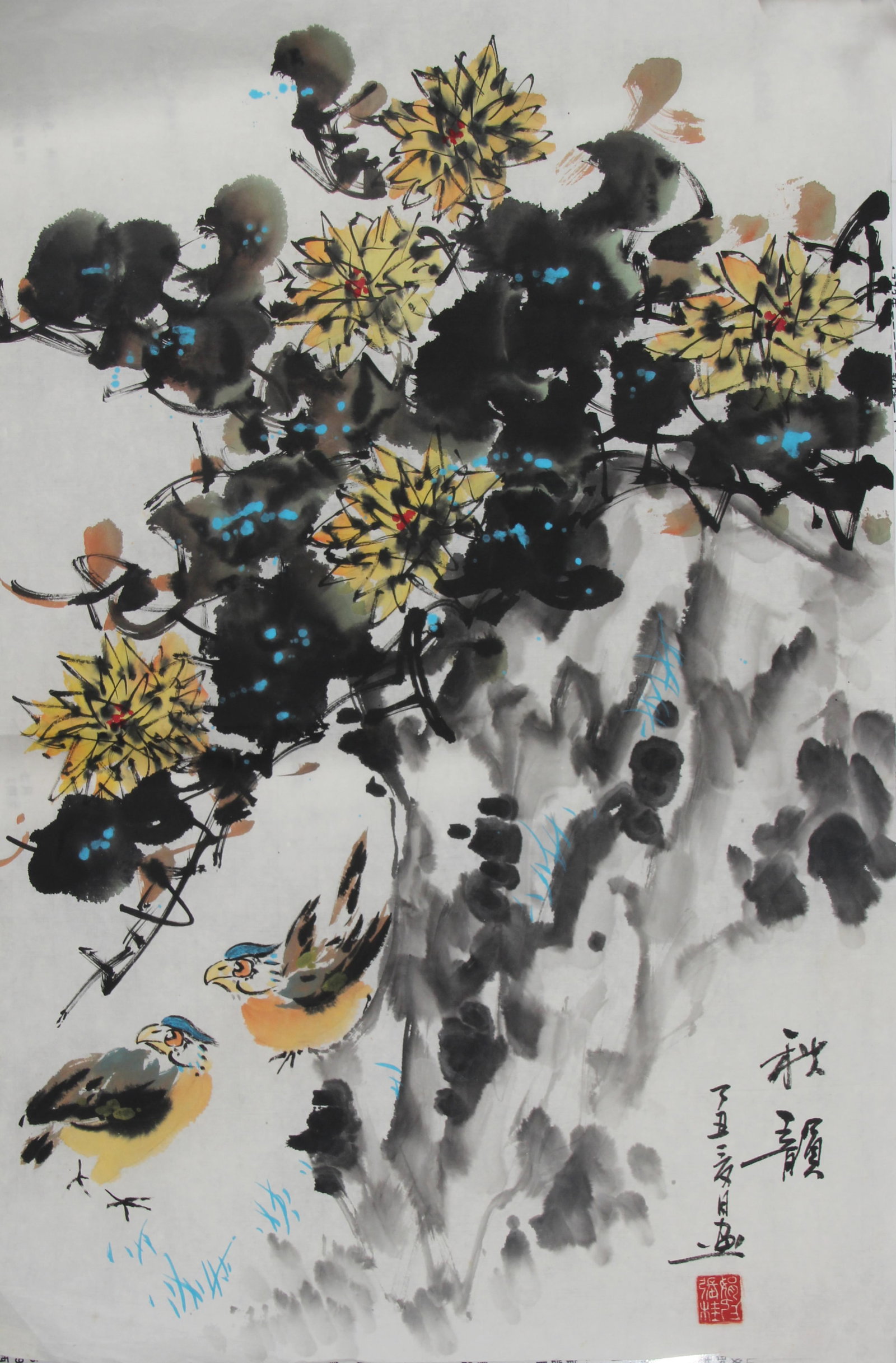 ZHANG GUIJUAN, CHINESE PAINTING ATTRIBUTED TO