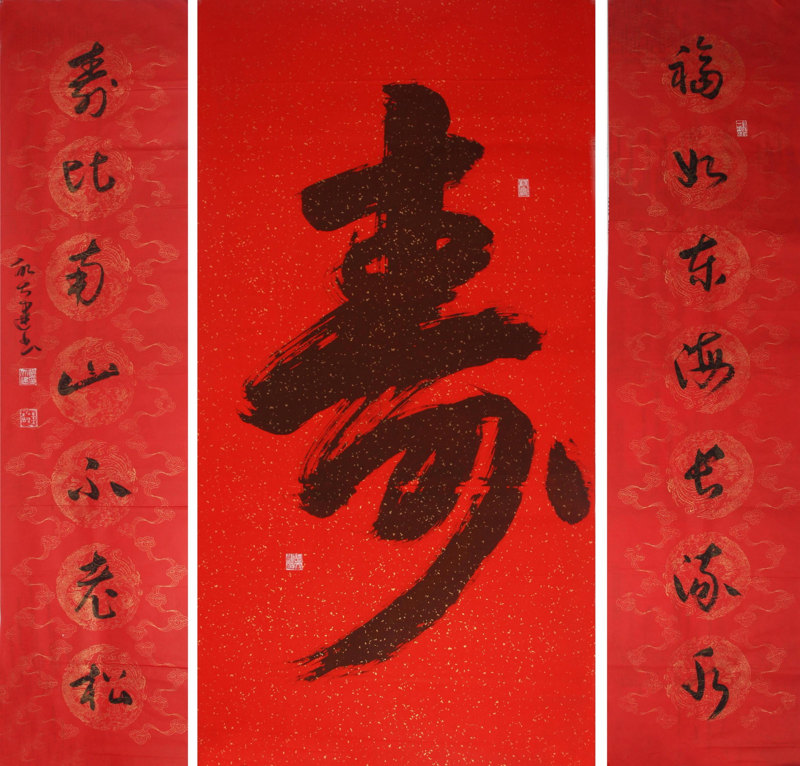 HU DAJIAN, CHINESE PAINTING ATTRIBUTED TO