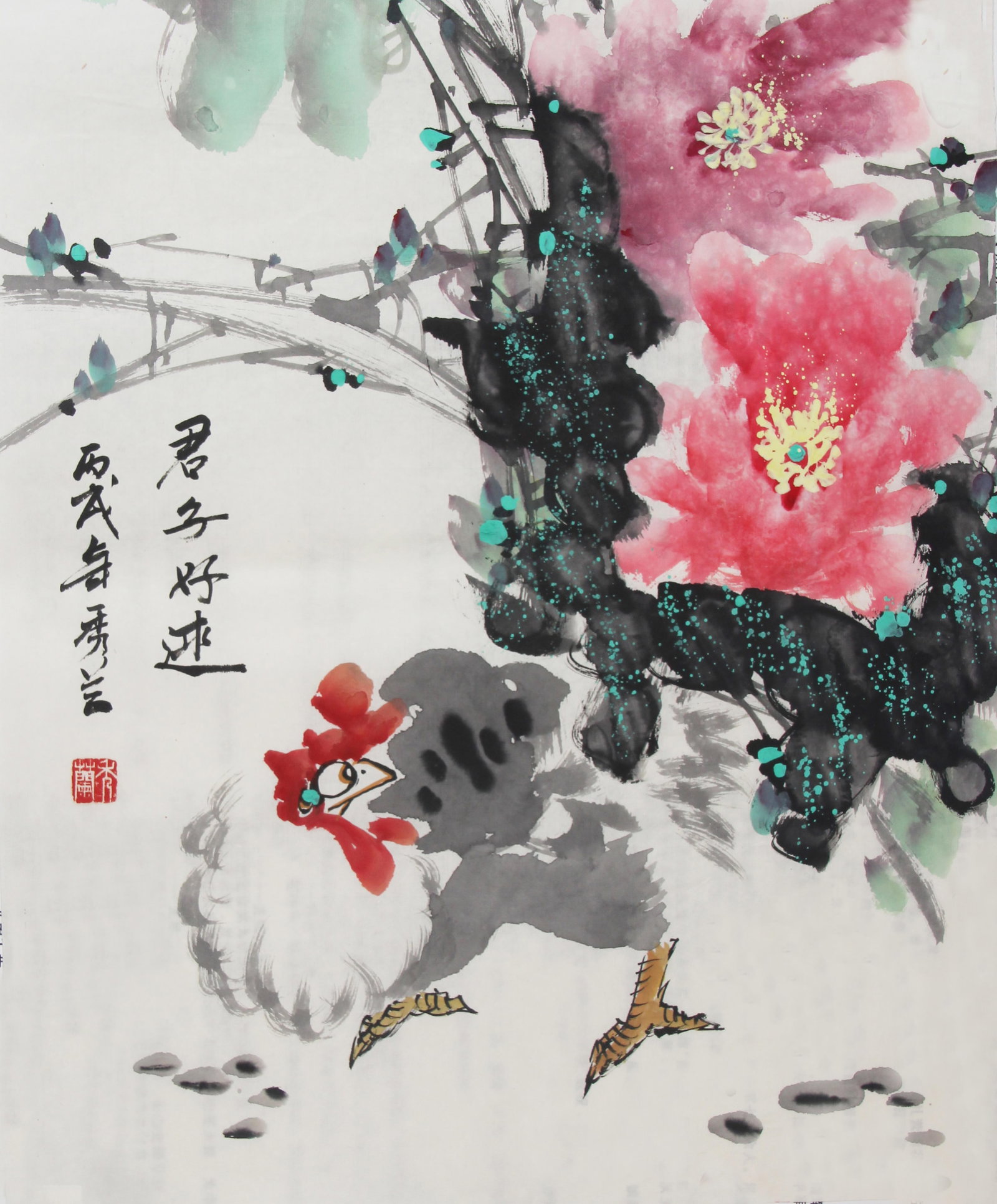 WANG XIULAN, CHINESE PAINTING ATTRIBUTED TO