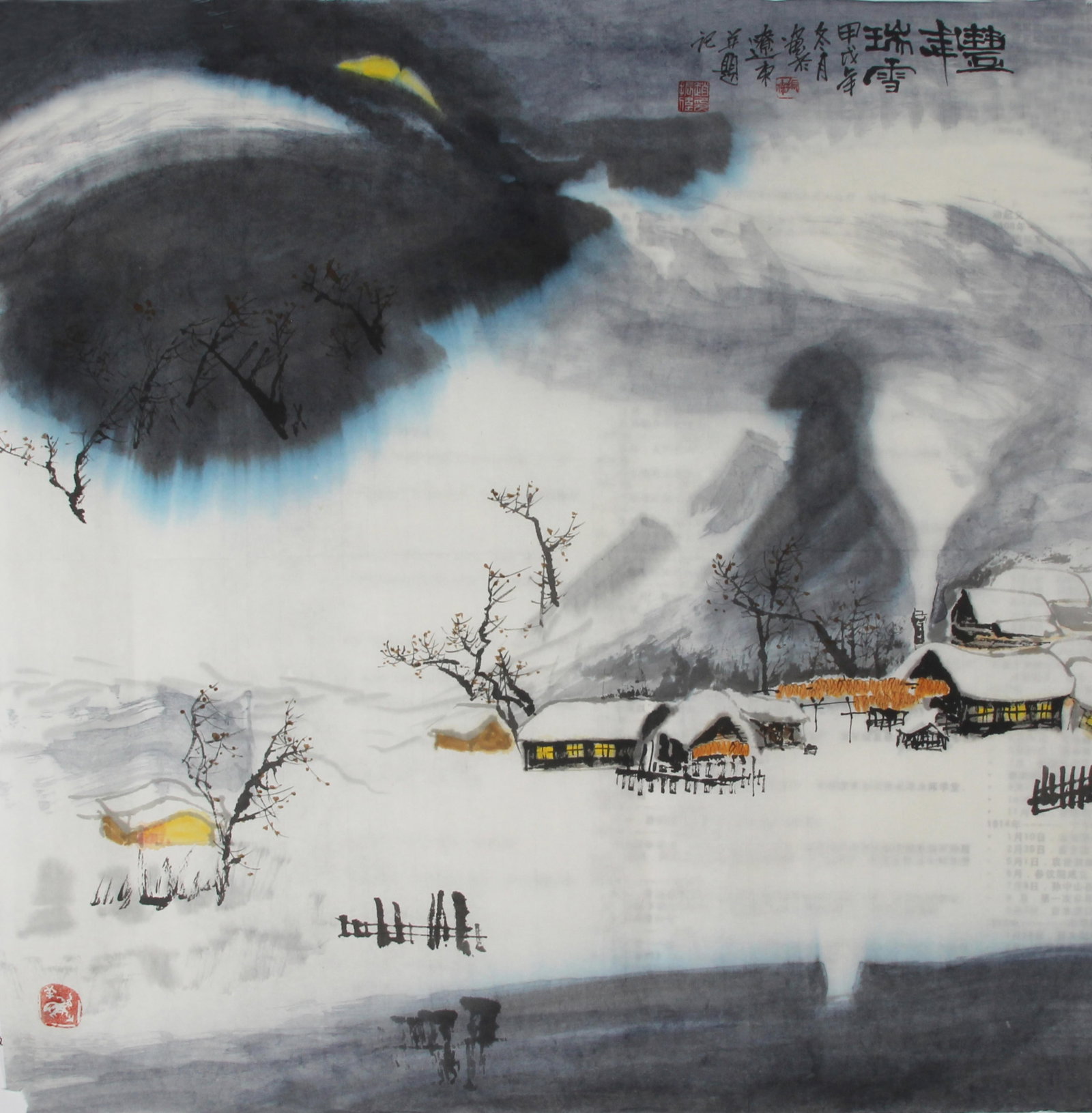 ZHAO ZHEN WEI, CHINESE PAINTING ATTRIBUTED TO