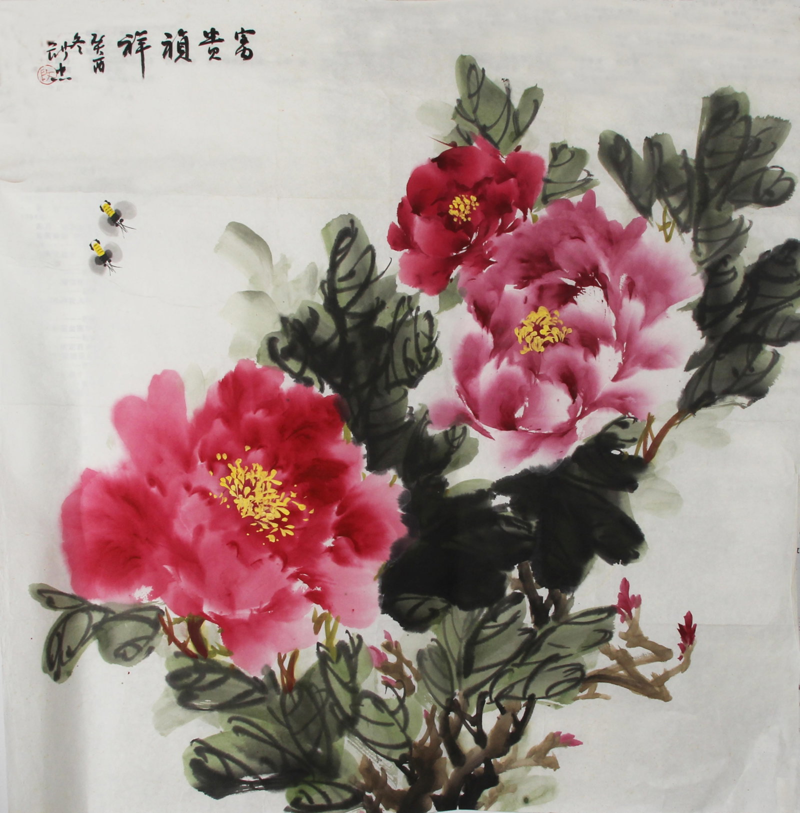 DUAN TI ZHONG, CHINESE PAINTING ATTRIBUTED TO