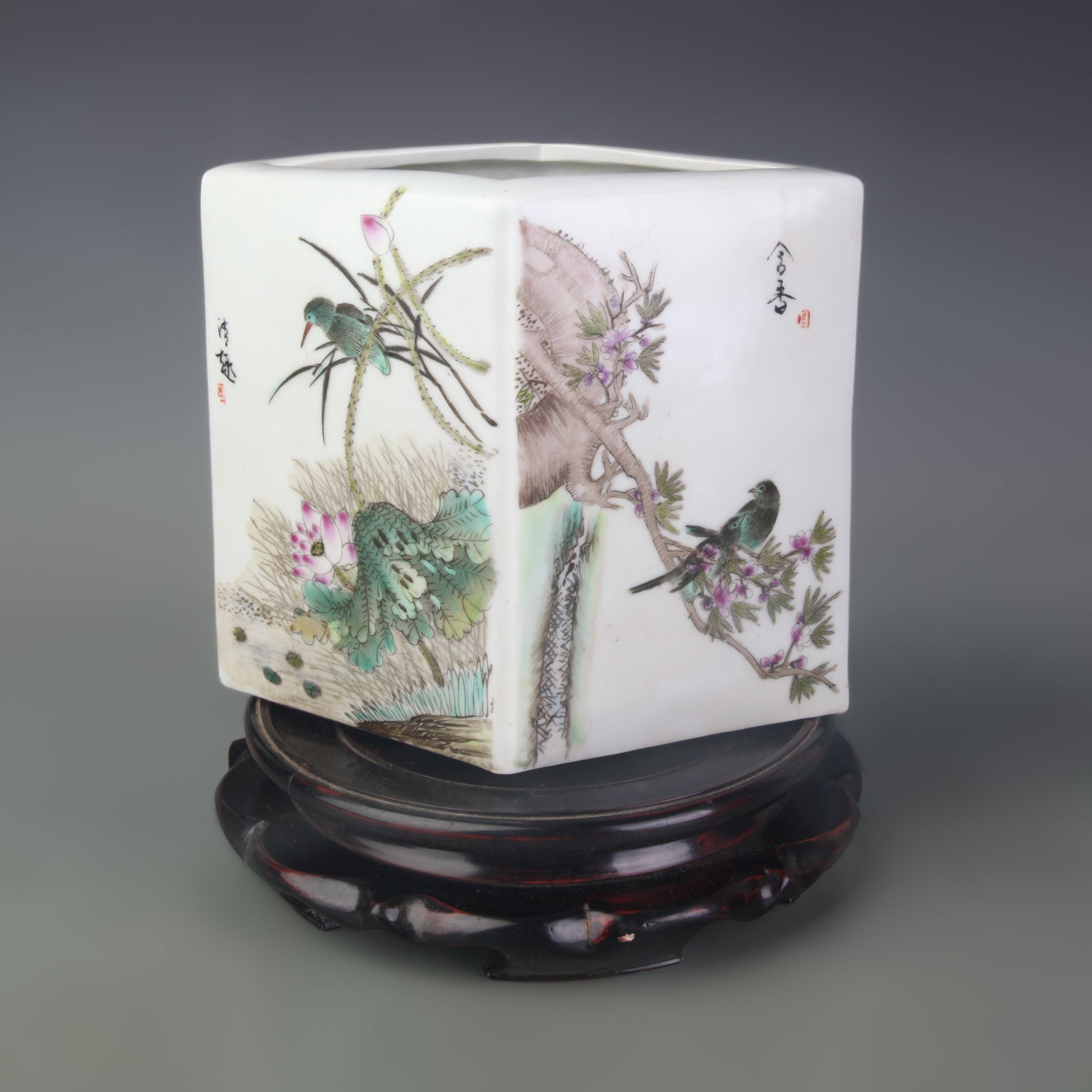 A FAMILLE ROSE SQUARE BRUSH POT WITH FLORAL AND BIRD DECORATION