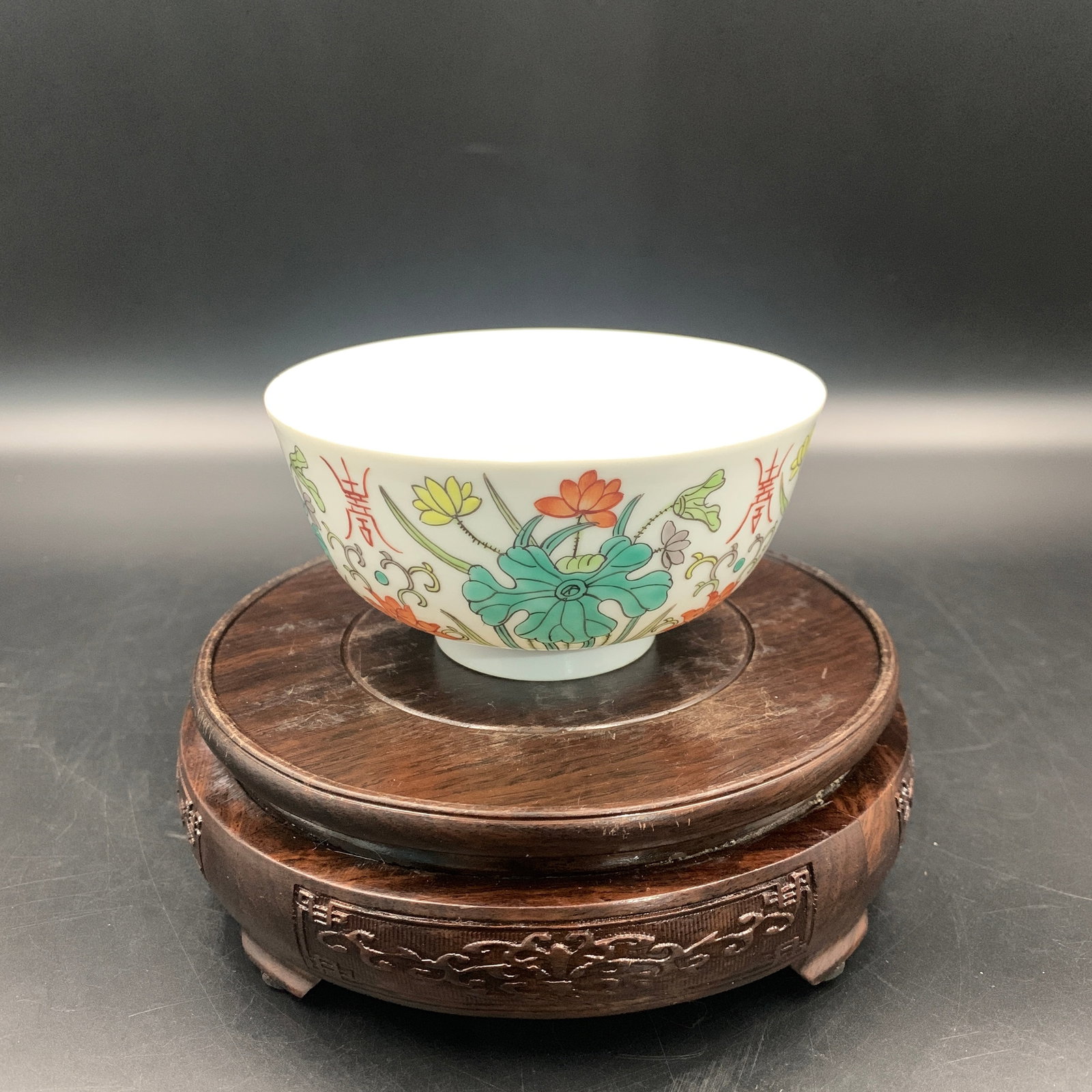FINE FAMILLE ROSE LOTUS FLOWER PATTERN PORCELAIN BOW