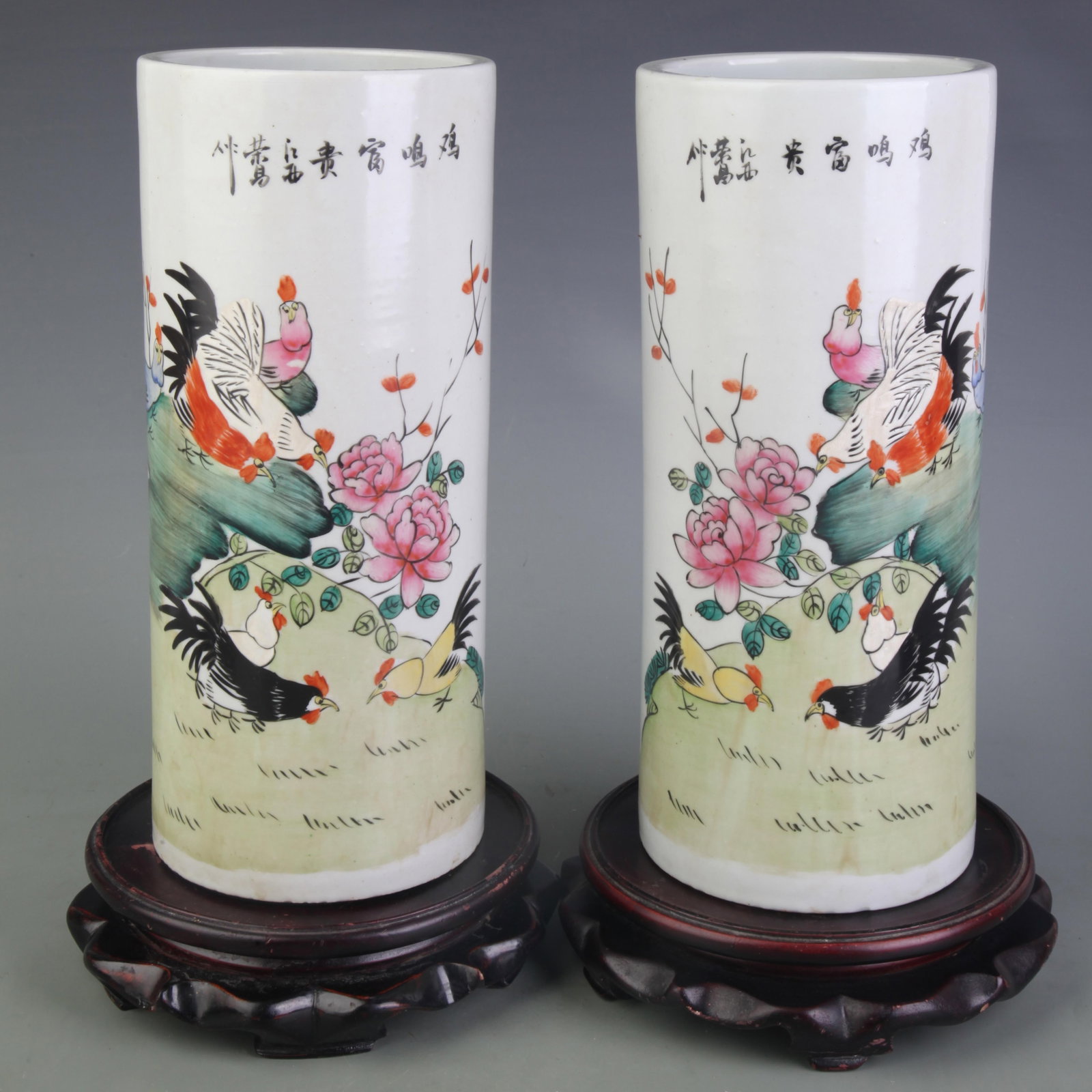 PAIR OF FAMILLE ROSE HAT STAND VASE WITH FLOWER AND BIRD PATTERNS: Republic Period; Diameter: 4.6 inch; High: 10.6 inch; Wooden base for diplay only
