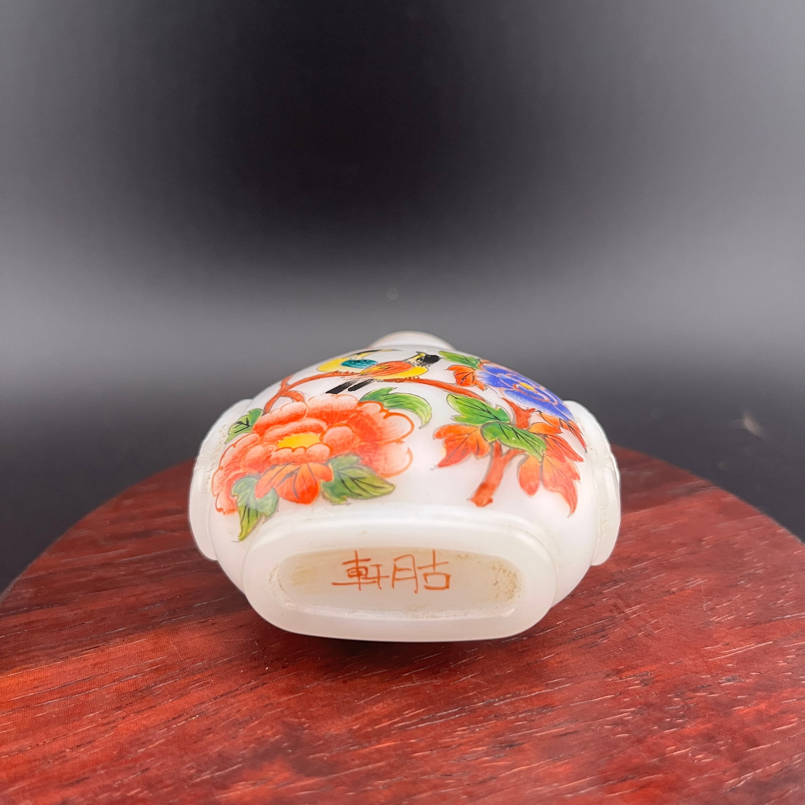 A FINE GLASS MADE FISH PATTERN SNUFF BOTTLE - 7
