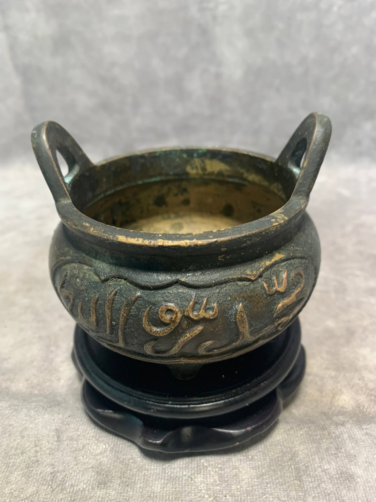 GILT BRONZE TRIPOD INCENSE BURNER WITH ARCHAIC EARS, XUANDE MARK