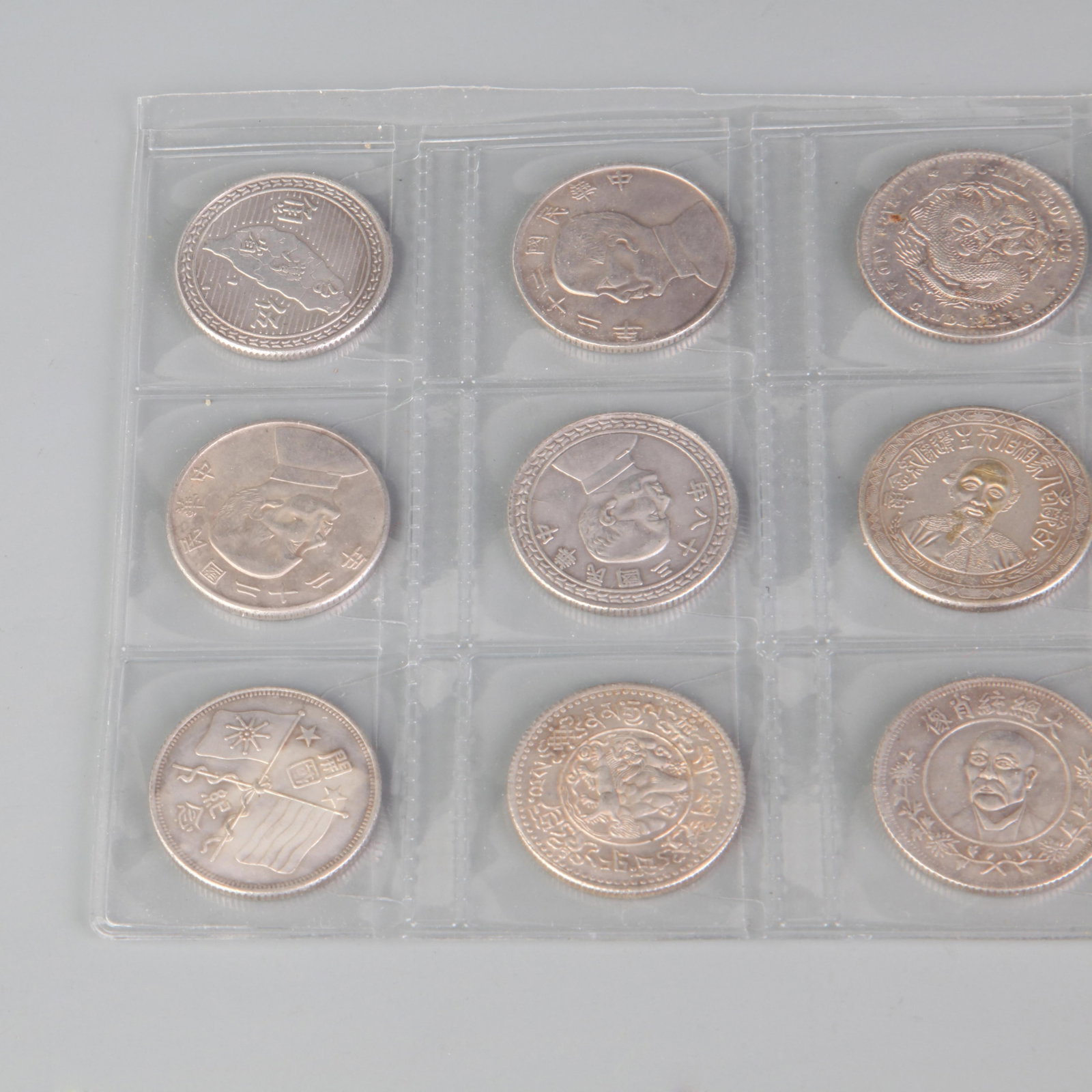 GROUP OF TWLELEVE FINE OLD FINE COIN