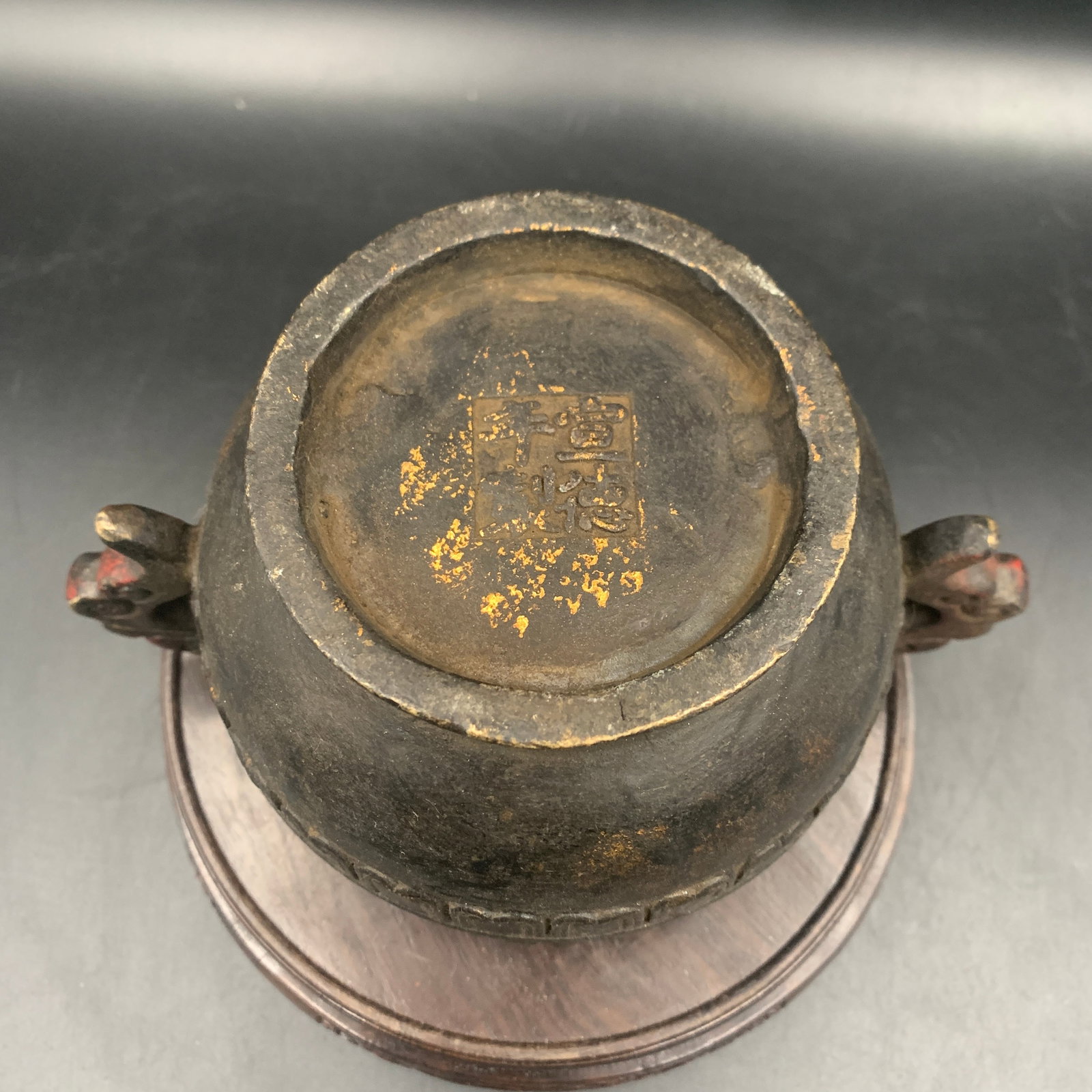 A BRONZE 'GUI-FORM' TWO-HANDLED CENSER - 7