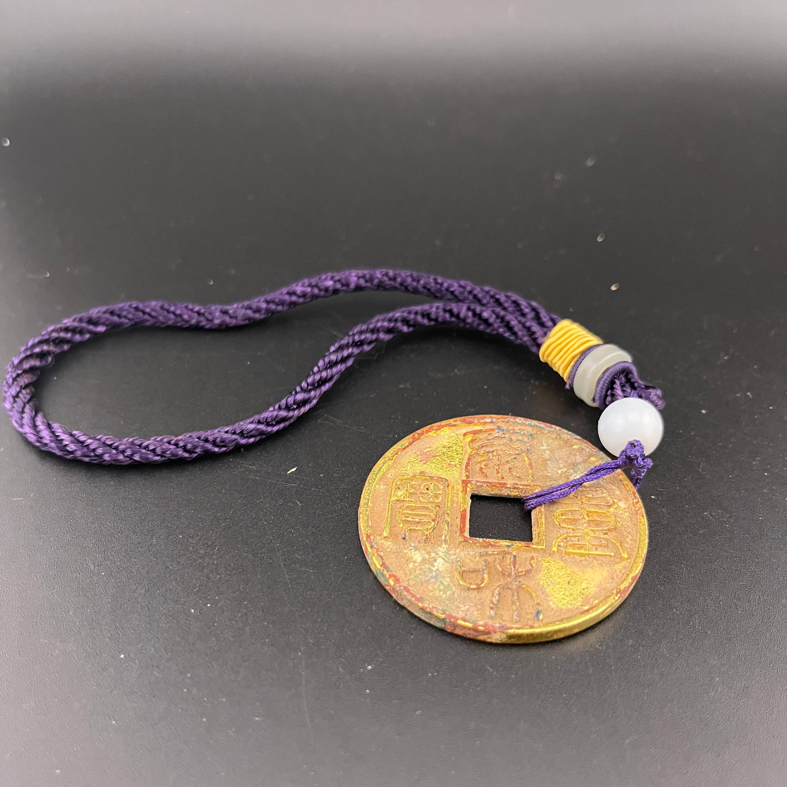 A FINE FINE DAO GUANG TONG BAO FINE COIN CHARM