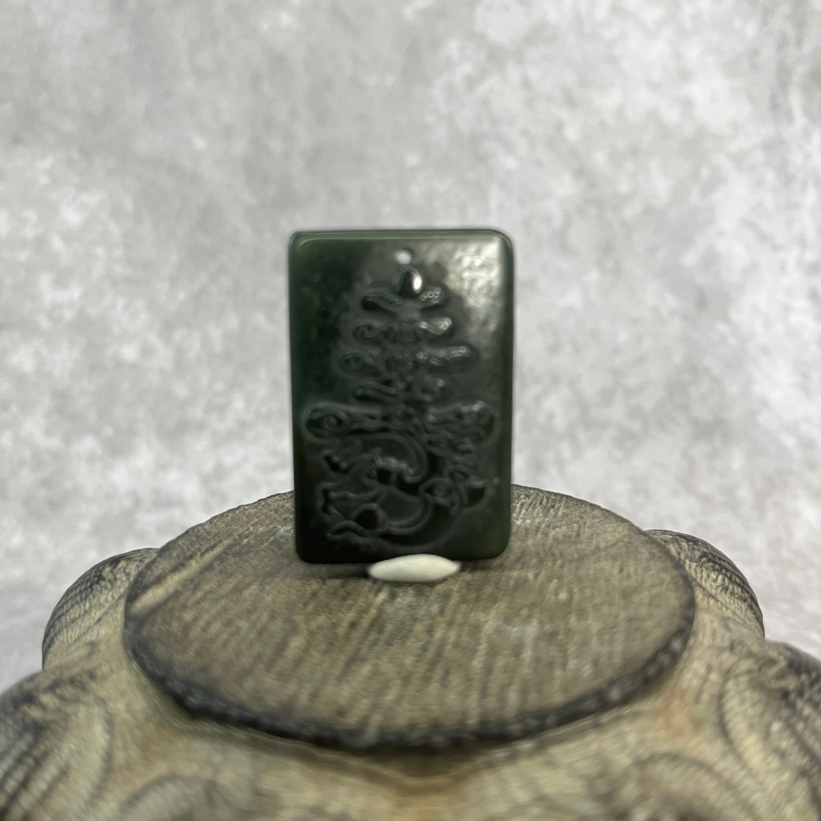 DARK SPINACH-GREEN JADE 'AUSPICIOUS CHARACTER' RECTANGULAR PENDANT: Modern; Long: 1.7 inch; Width: 1.1 inch; High: 0.2 inch