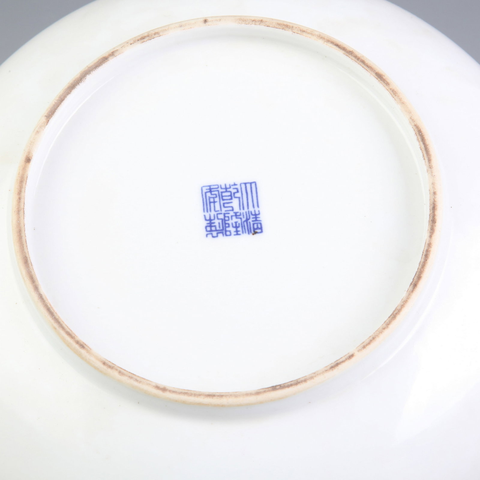 FAMILLE ROSE FIGURE PATTERN PLATE - 5