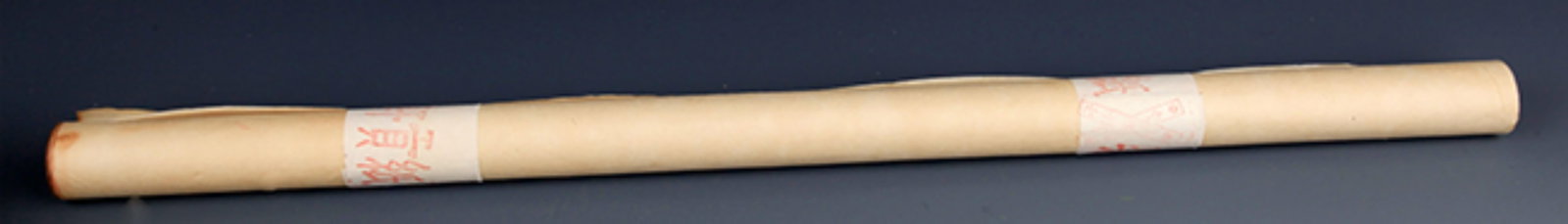 GROUP OF XUAN PAPER, RICH PAPER: Republic Period; Width: 25.75 inch; . Wooden base for display only