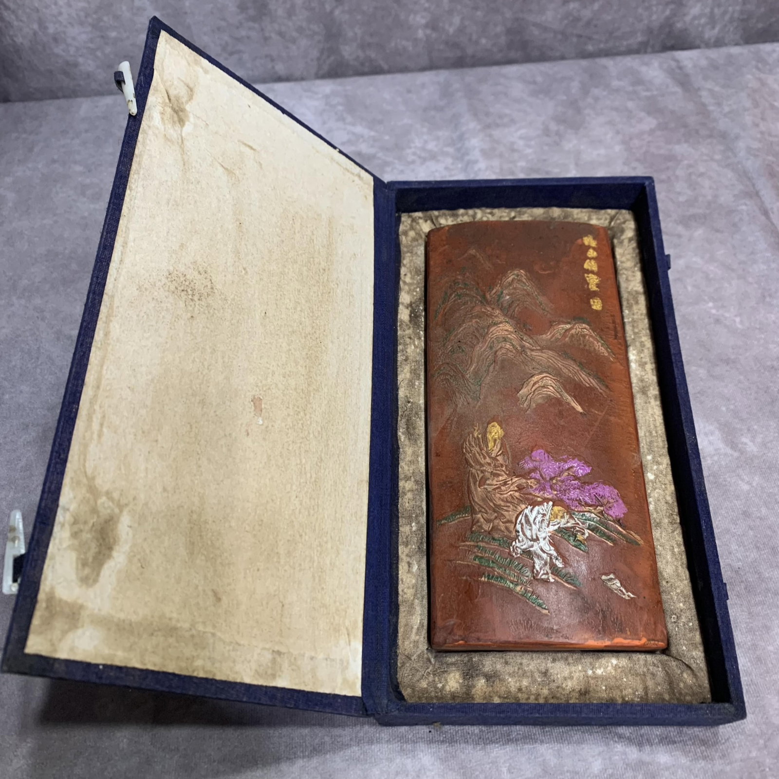 A FINELY CARVED CINNABAR INK WITH BOX: Republic Period; High: 0.8 inch; Width: 3.8 inch; Long: 8.5 inch . Wooden base for display only