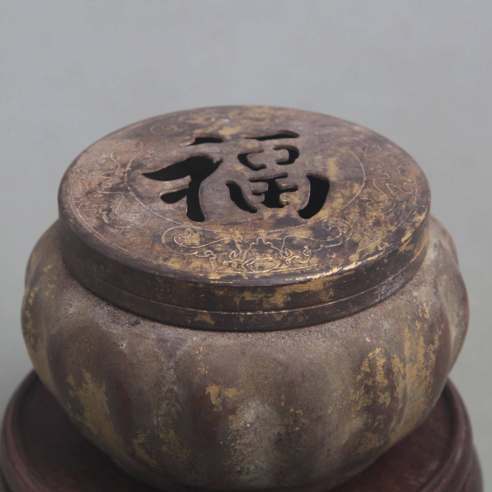BRONZE ???U??CHARACTER INCENSE BURNER - 2