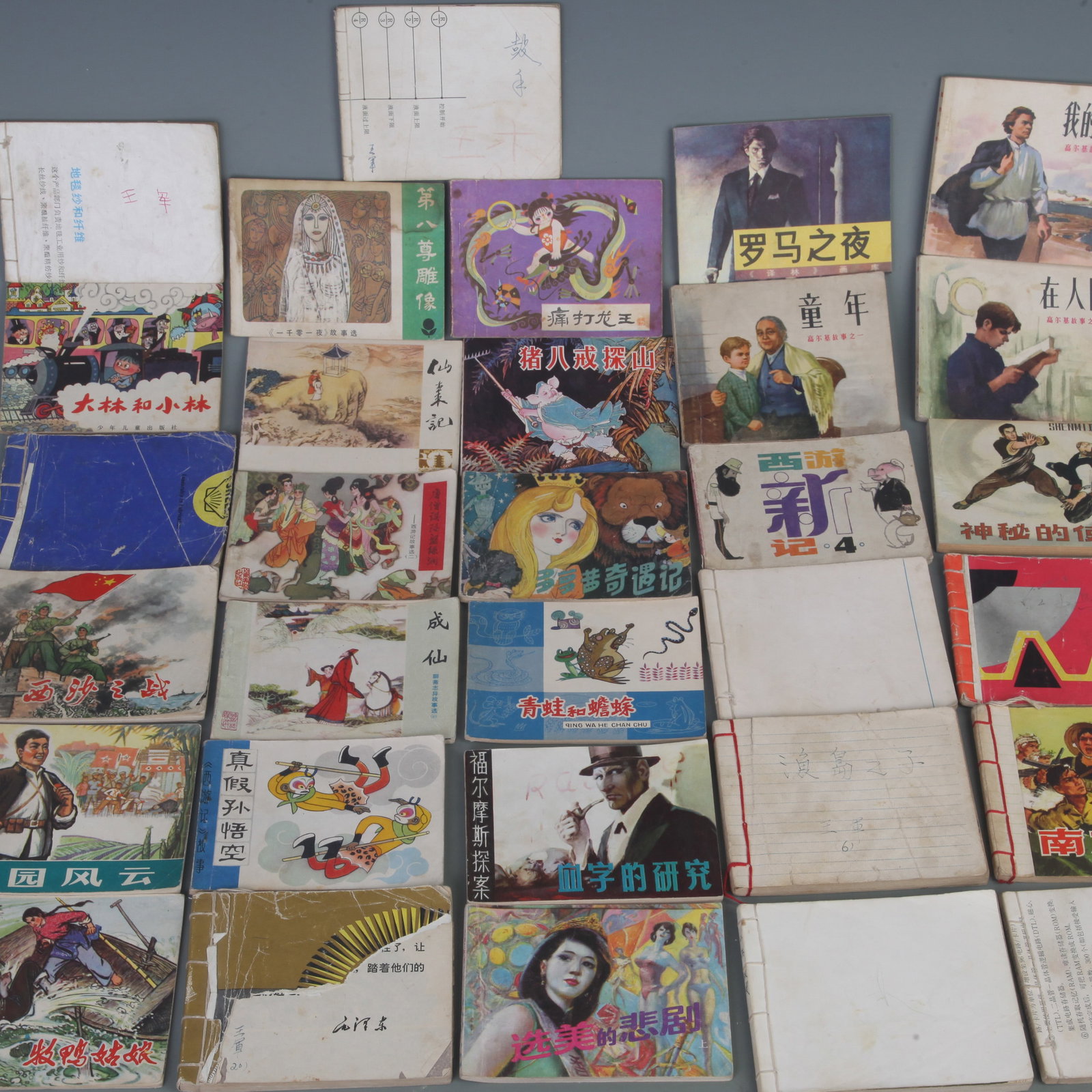 30 VOLUMES OF CHINESE COMIC BOOKS: Contemporary, Long: 5 inch; Width: 3.5 inch; 100