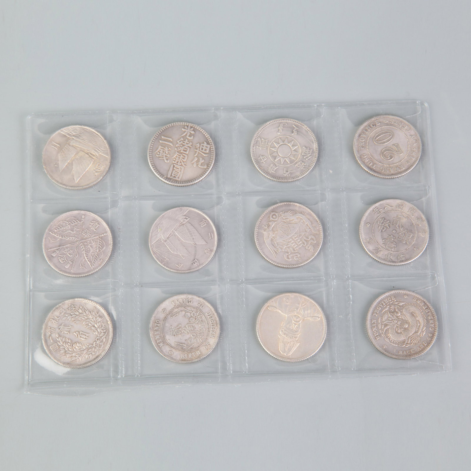 GROUP OF TWELVE REPUBLIC OF CHINA COINS (1 of 4)