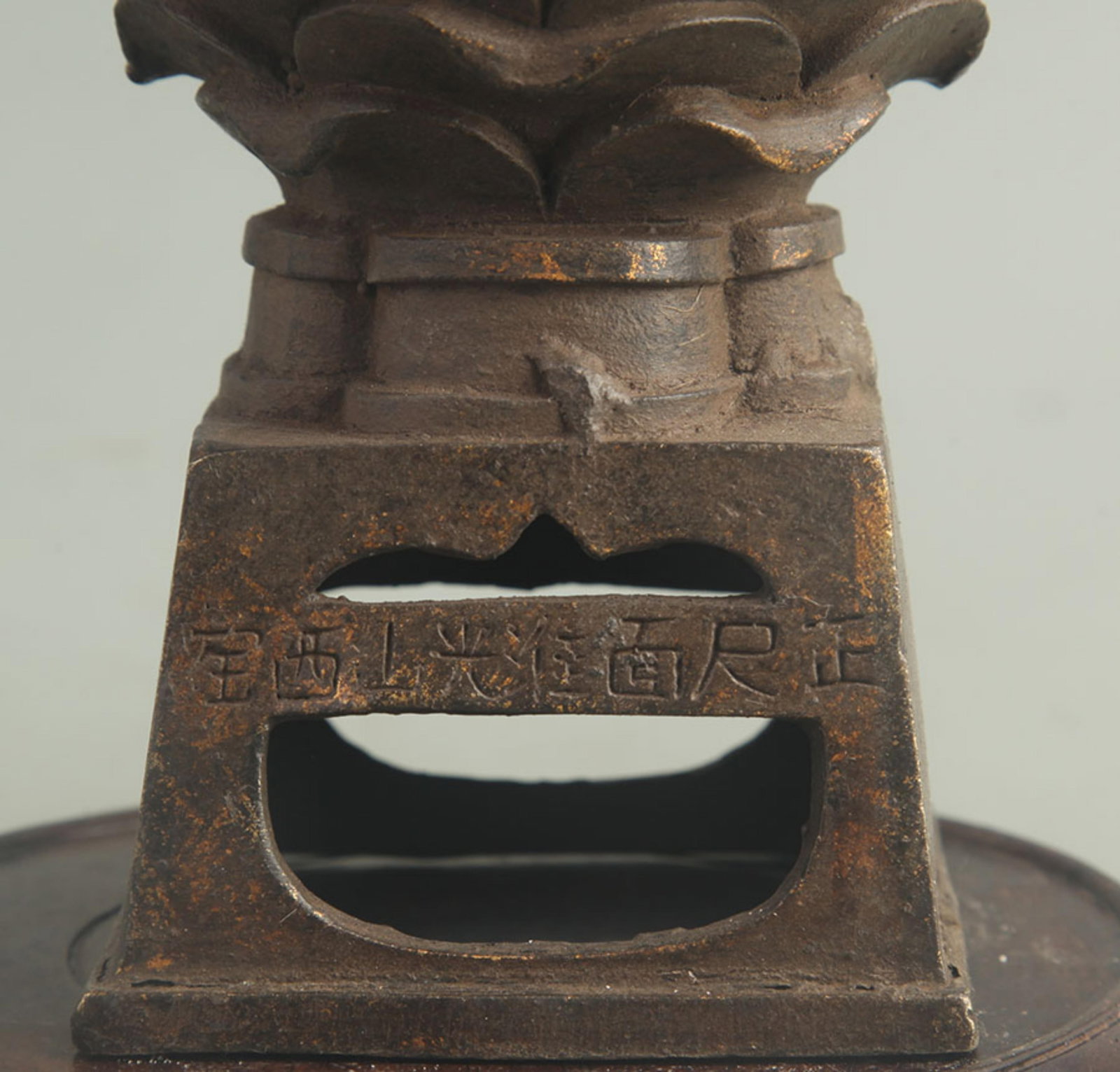 GILT BRONZE TIBETAN PROTECTOR DEITY STATUE - 5